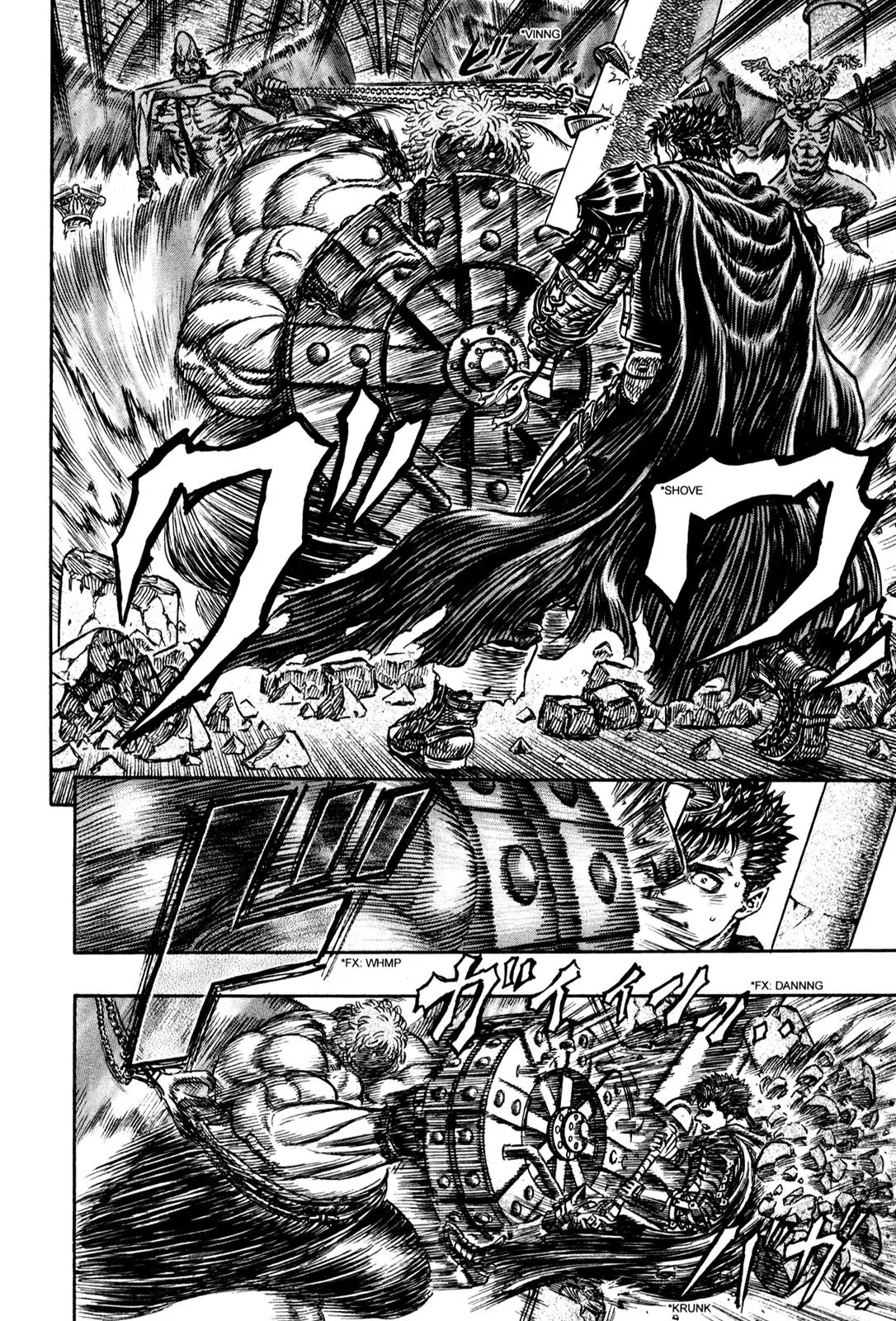 Berserk manga, chapter 159, page 15 of 19