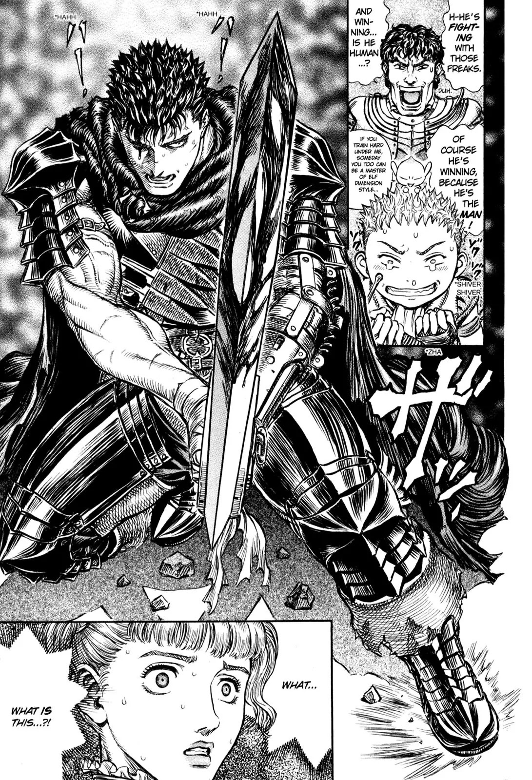 Berserk manga, chapter 159, page 18 of 19