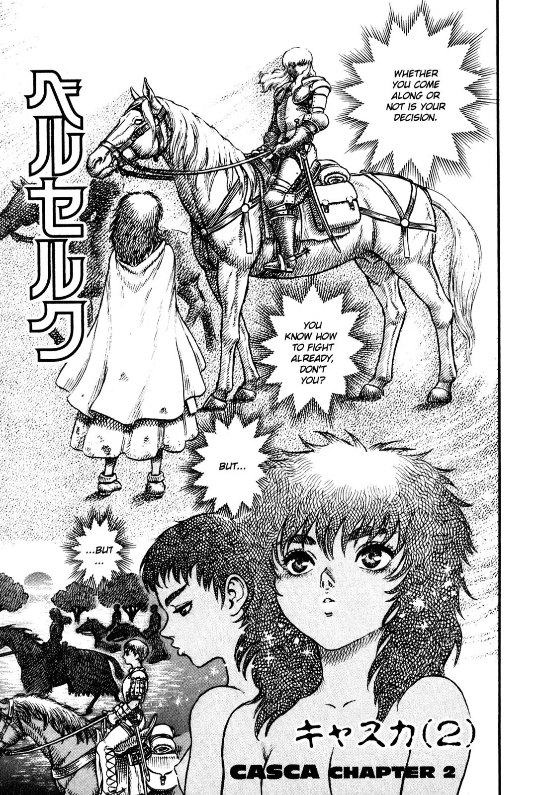 Berserk Chapter 16 page 1 - Chapter 16: Casca (2)