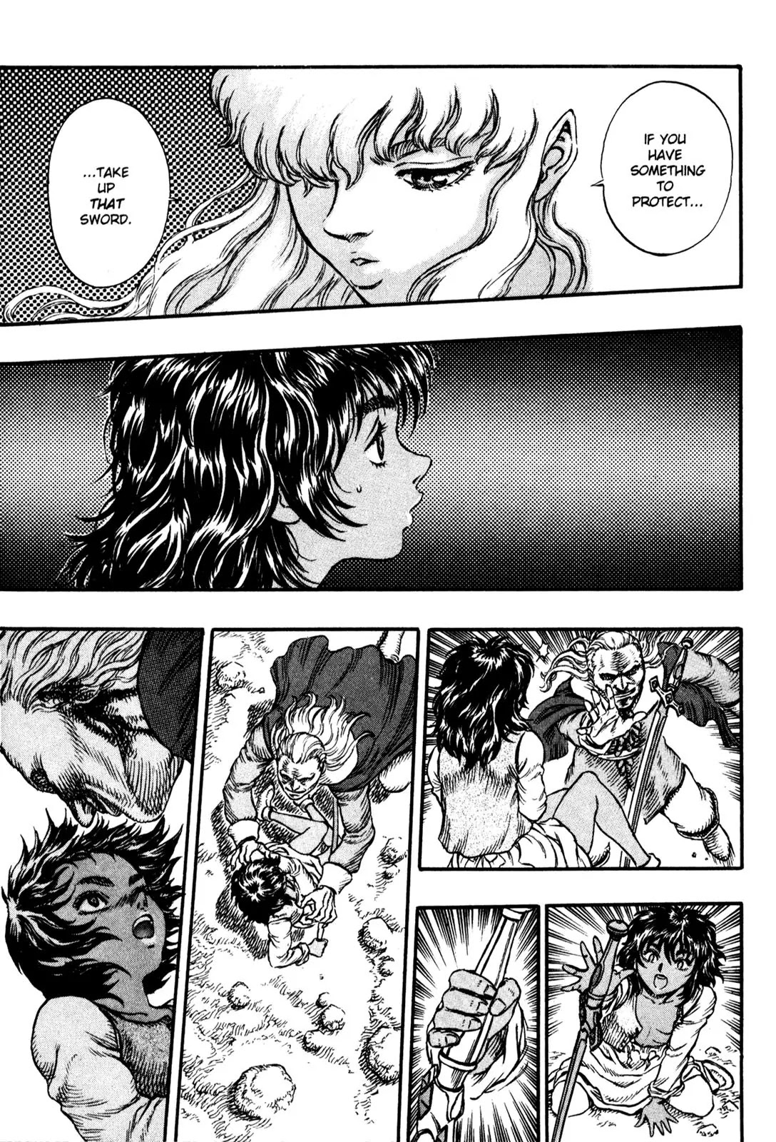 Berserk Chapter 16 page 17 - Chapter 16: Casca (2)