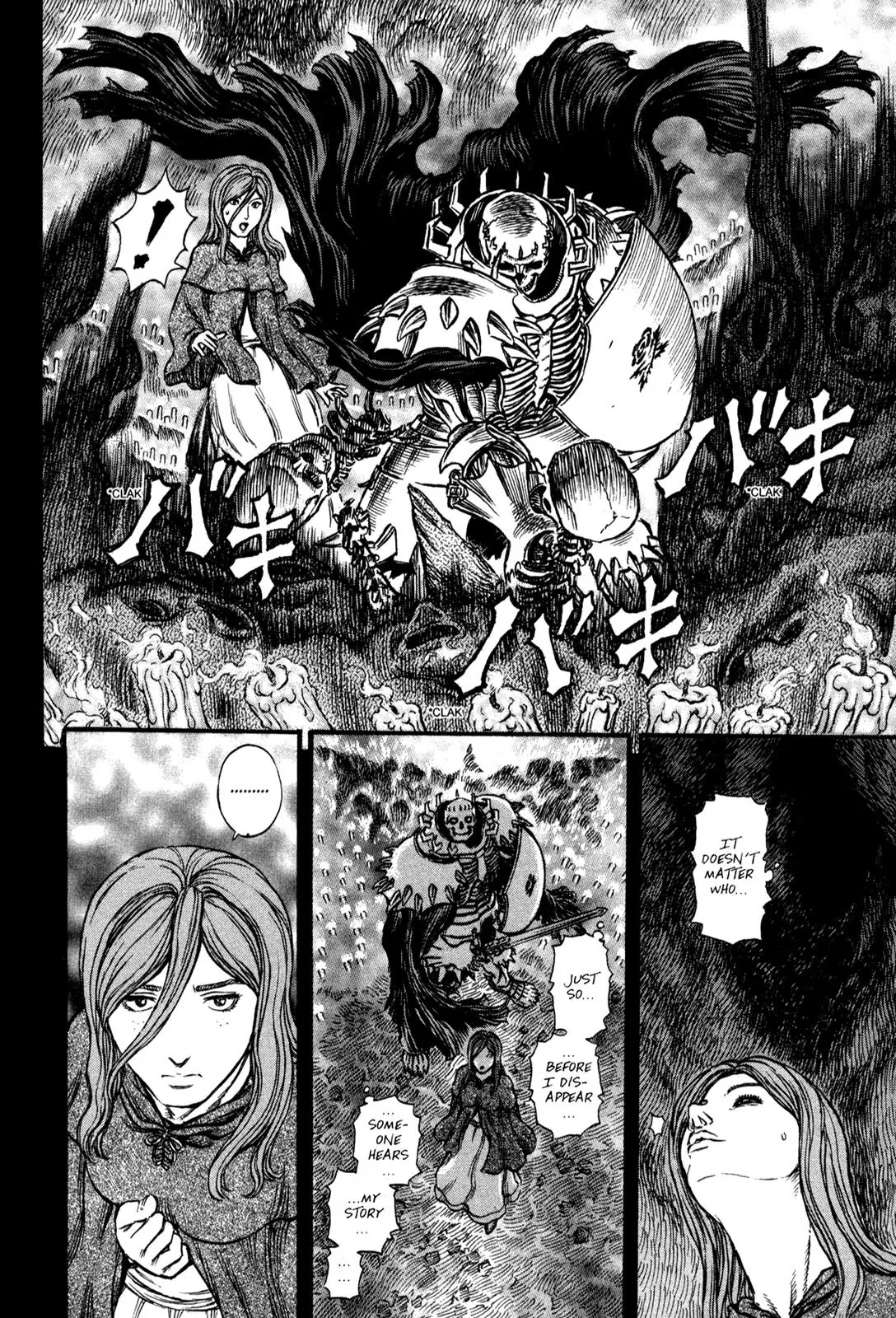 Berserk manga, chapter 160, page 15 of 18