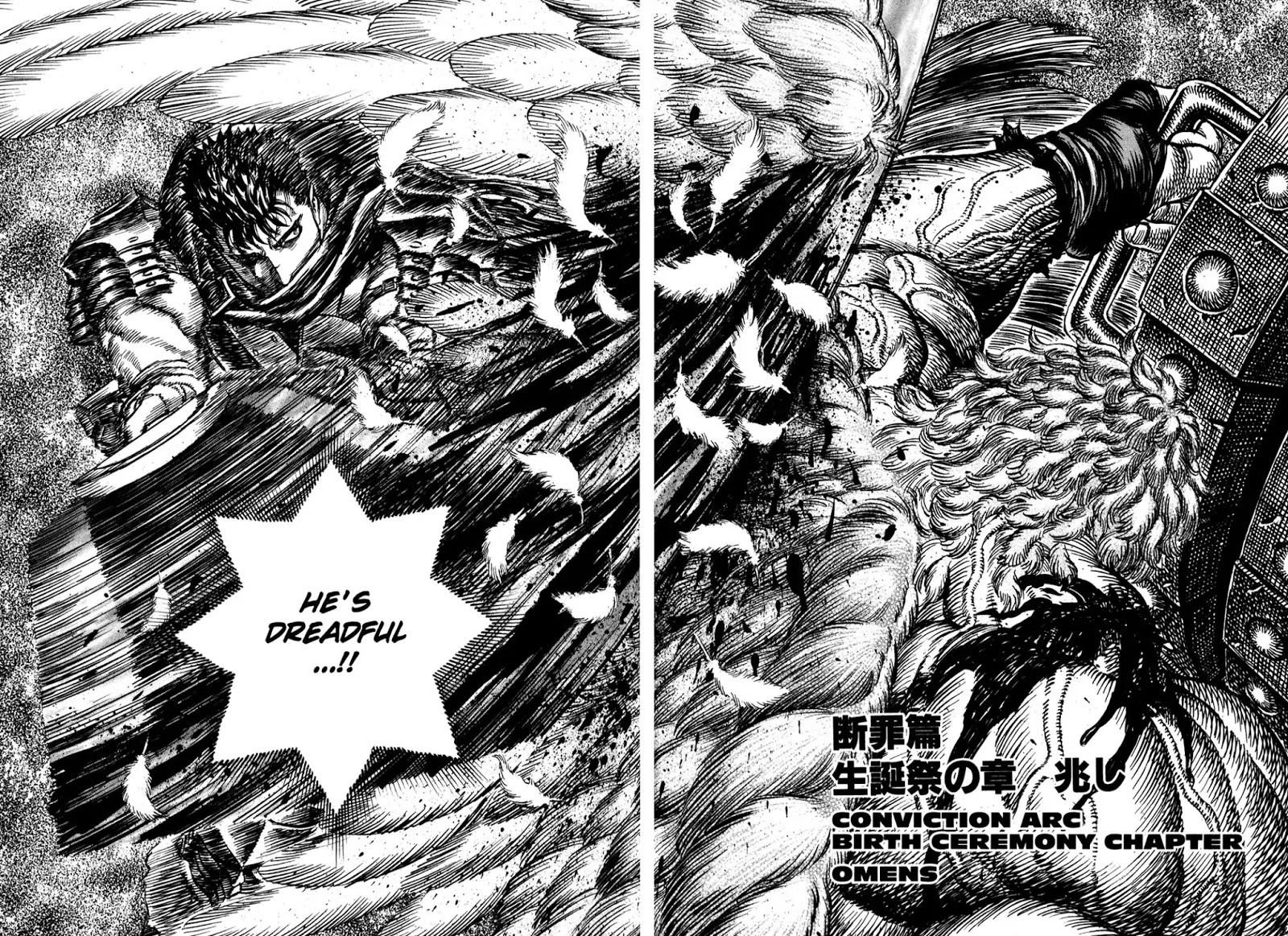 Berserk manga, chapter 160, page 2 of 18