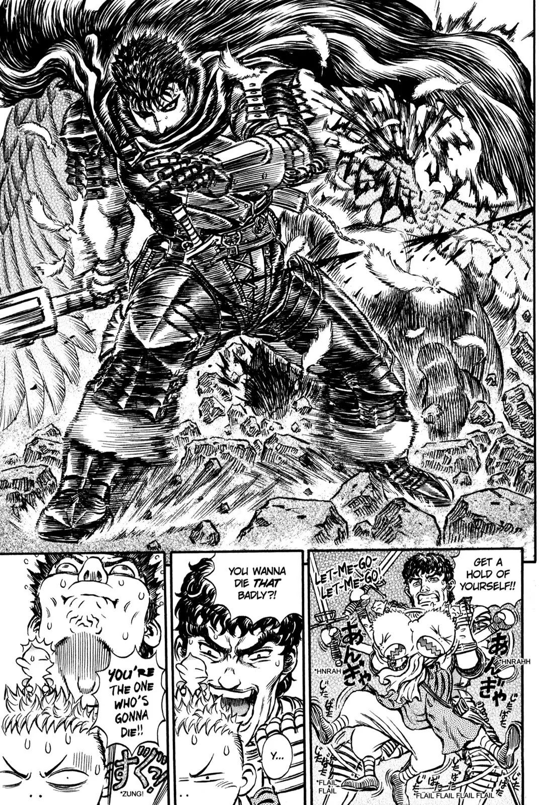 Berserk manga, chapter 160, page 4 of 18