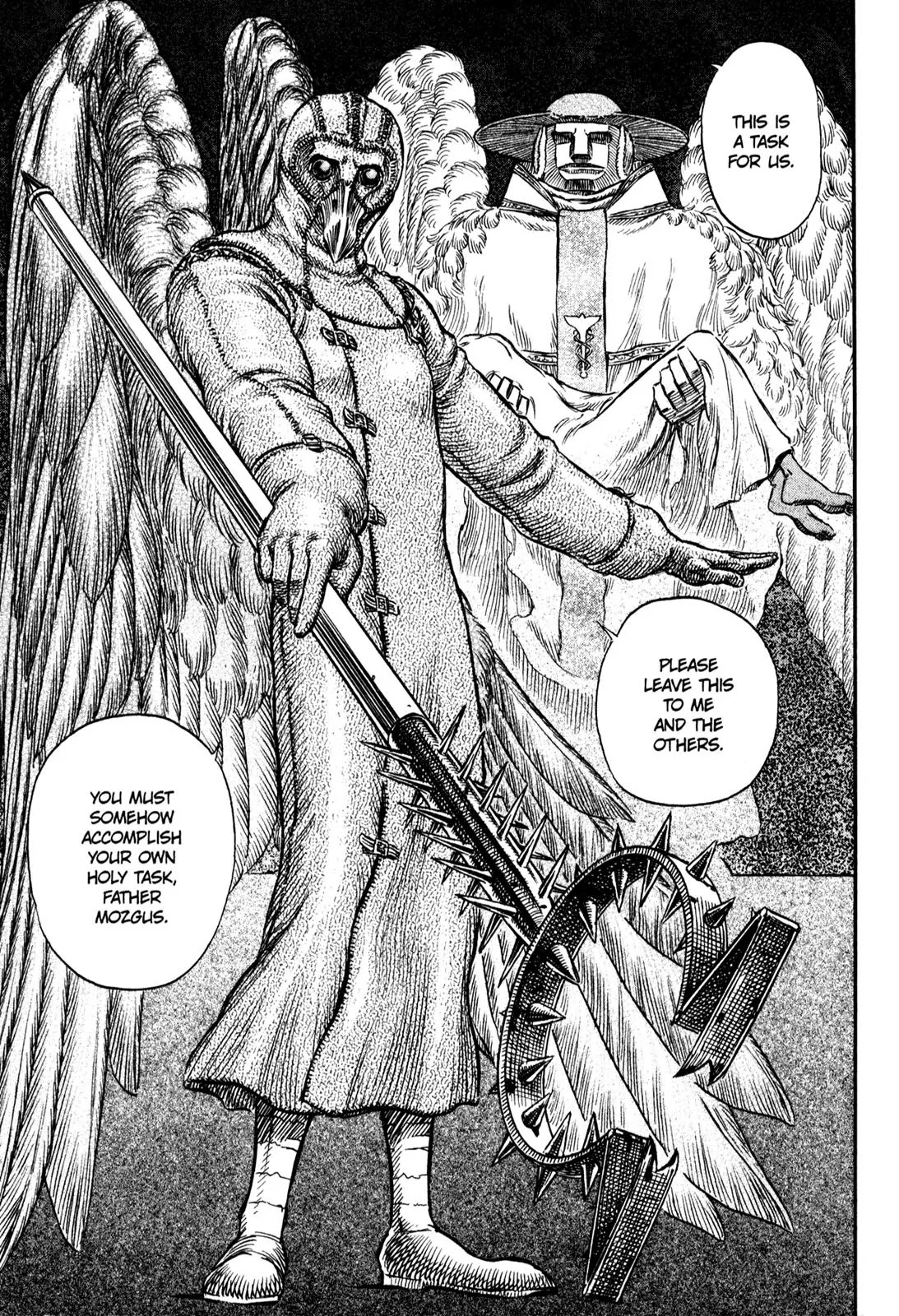 Berserk manga, chapter 160, page 6 of 18