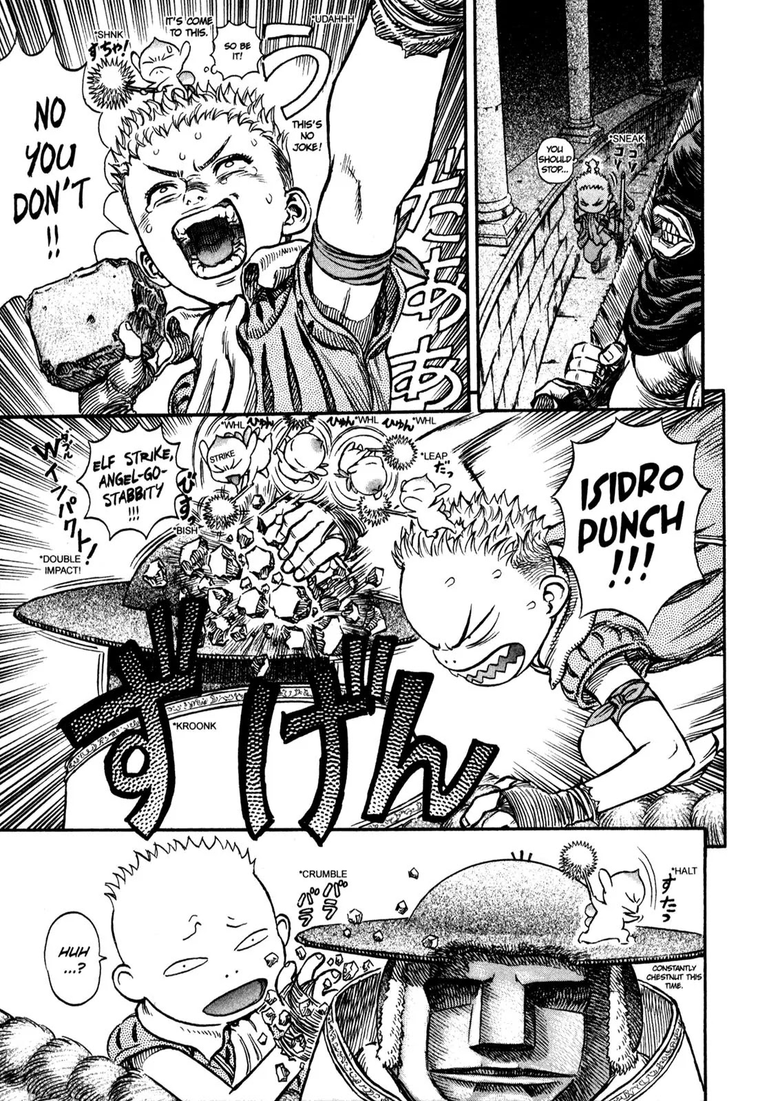 Berserk manga, chapter 160, page 8 of 18