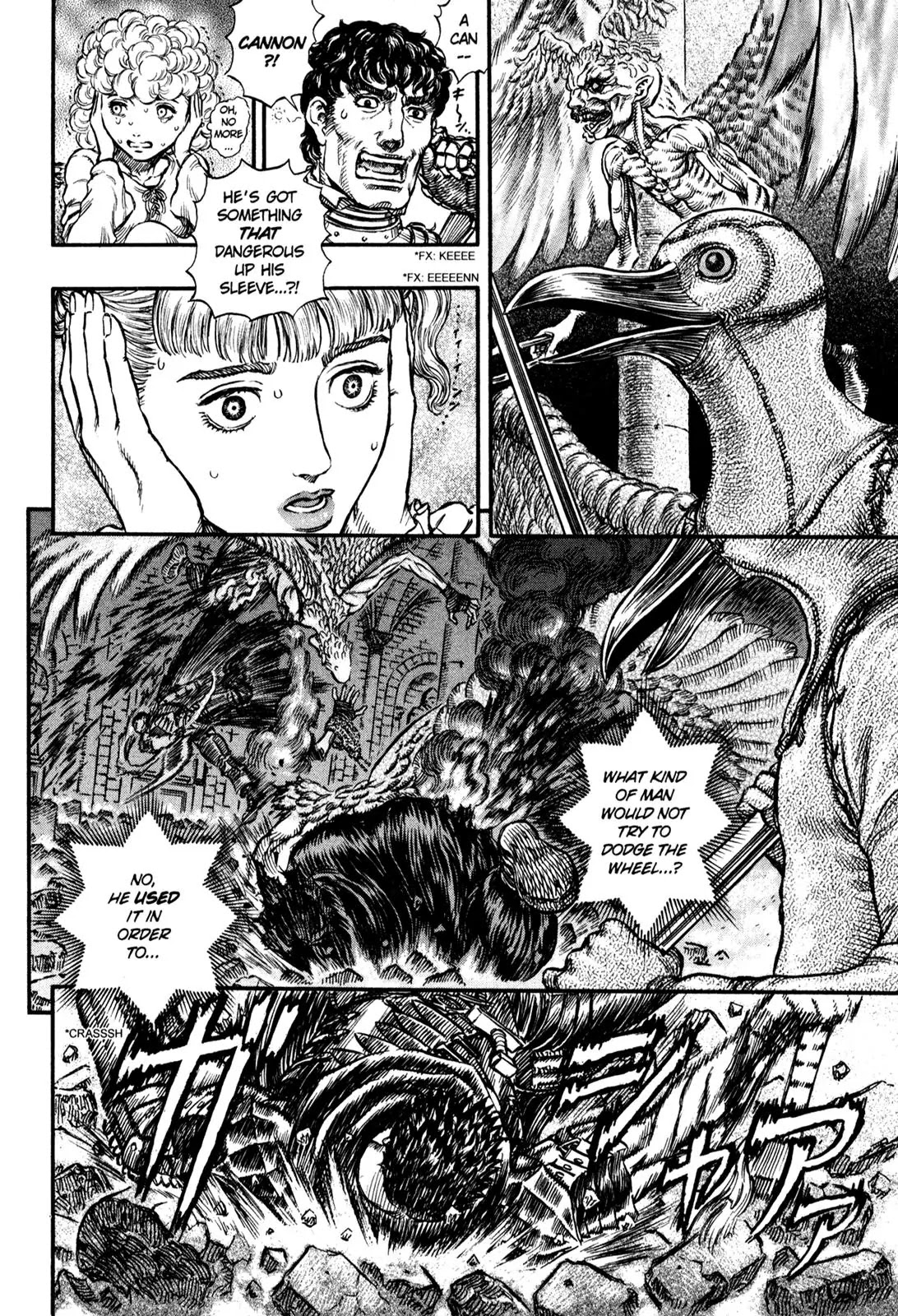 Berserk Chapter 161 page 12 - Chapter 161: Martyrdom