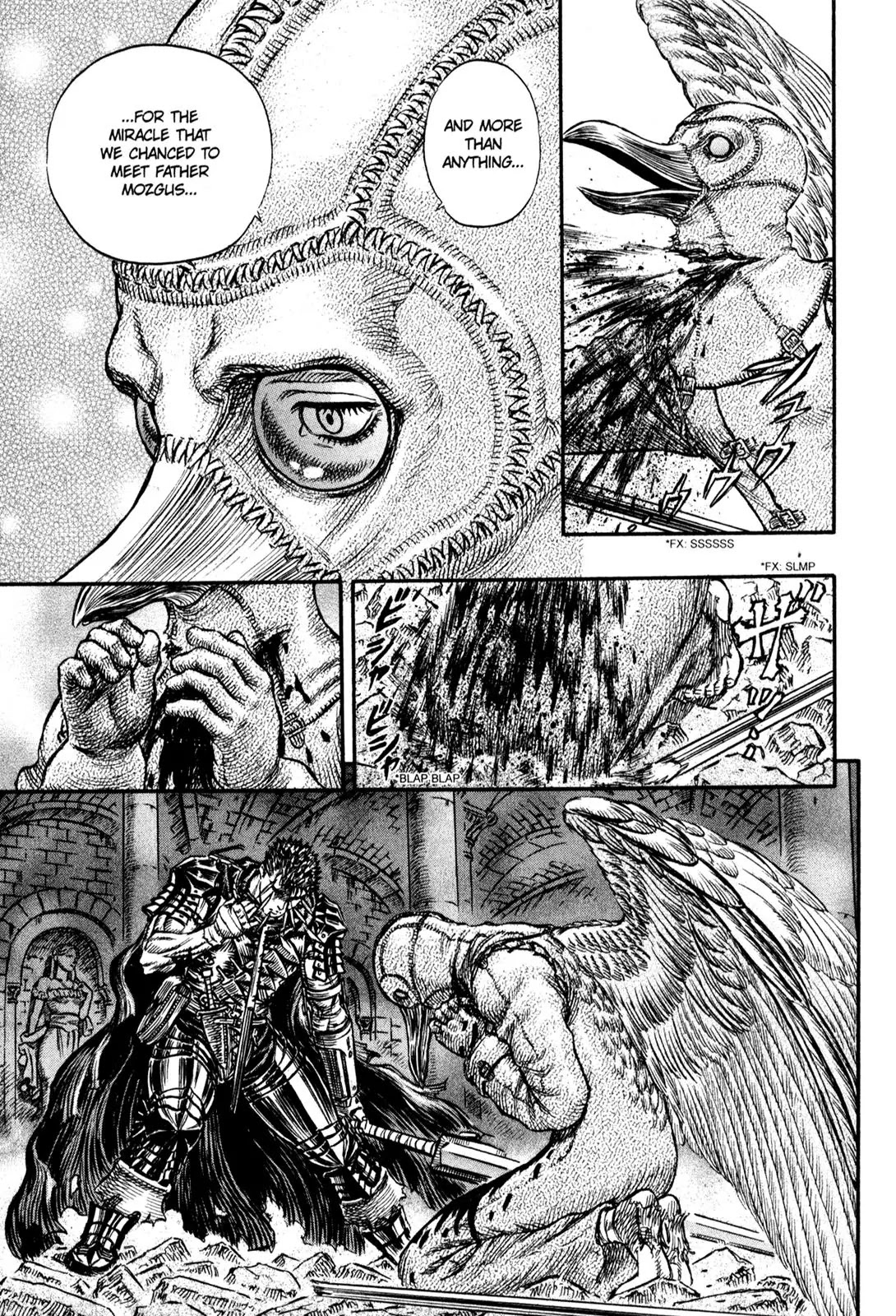 Berserk Chapter 161 page 17 - Chapter 161: Martyrdom