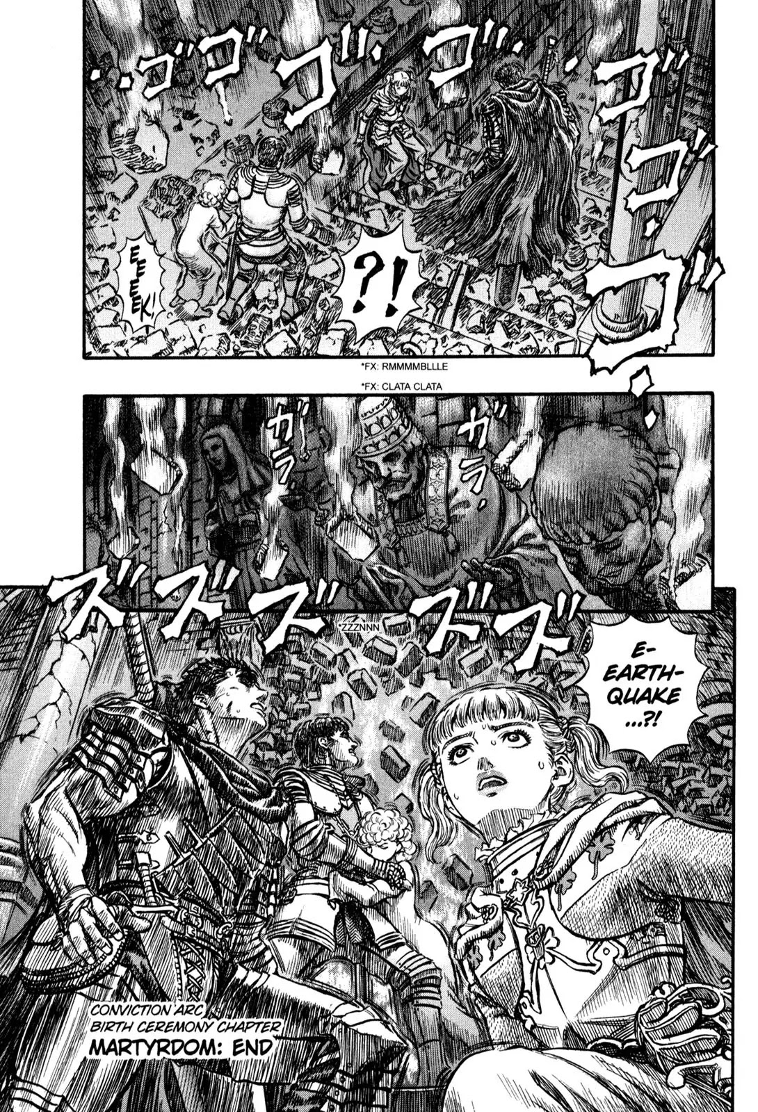 Berserk Chapter 161 page 19 - Chapter 161: Martyrdom