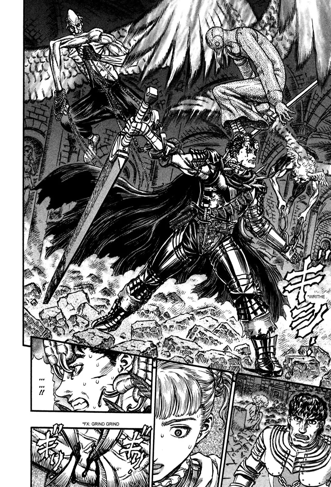 Berserk Chapter 161 page 3 - Chapter 161: Martyrdom