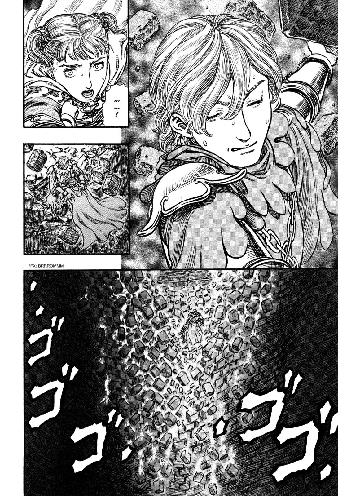 Berserk Chapter 162 page 15 - Chapter 162: Collapse