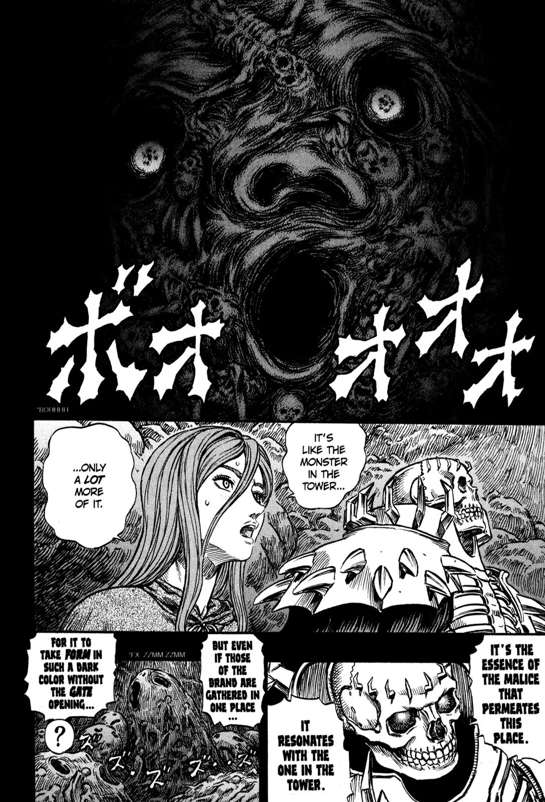 Berserk Chapter 162 page 4 - Chapter 162: Collapse