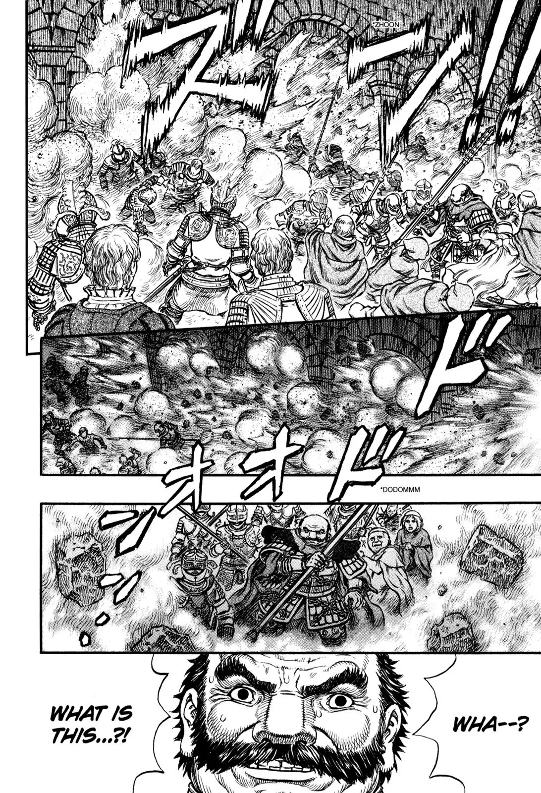 Berserk Chapter 162 page 8 - Chapter 162: Collapse