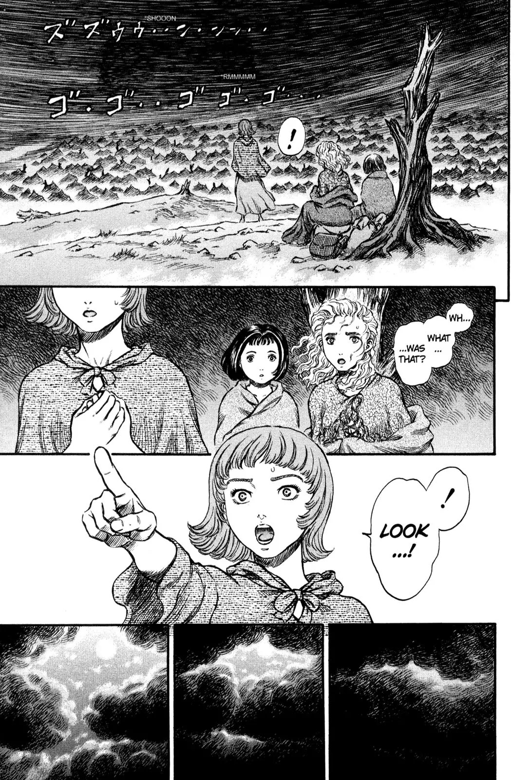 Berserk manga, chapter 163, page 1 of 20