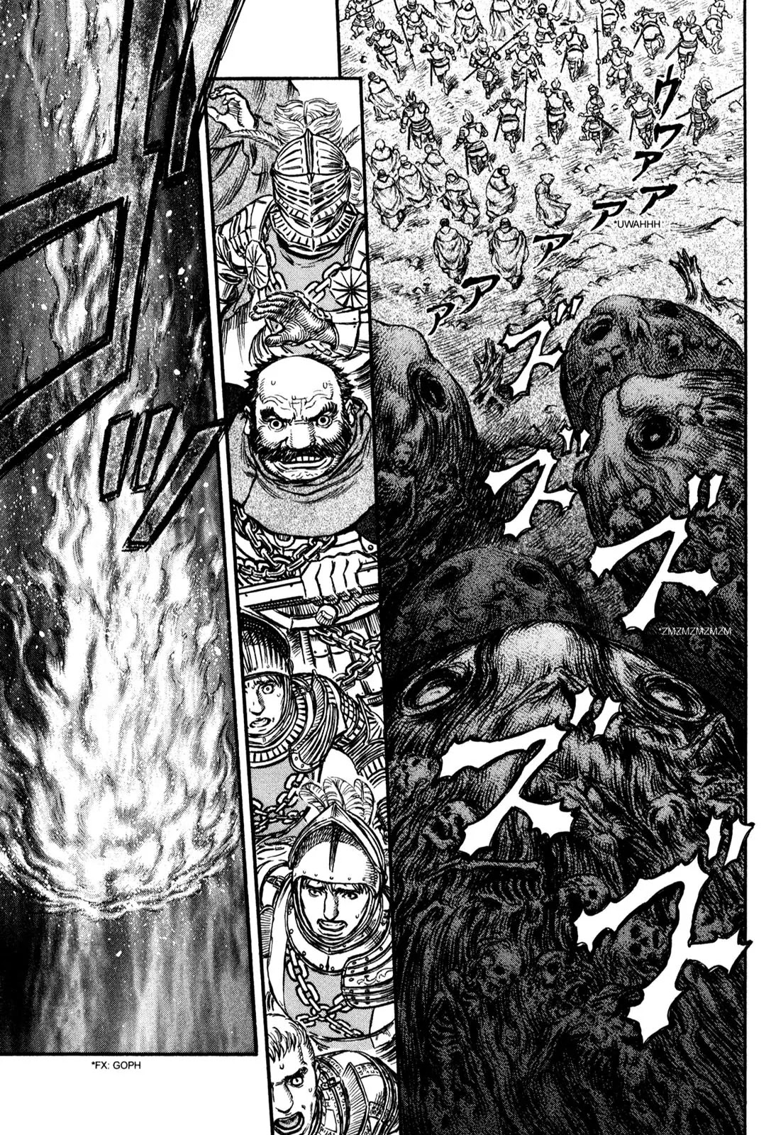 Berserk manga, chapter 163, page 14 of 20