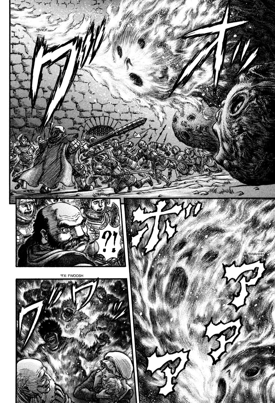 Berserk manga, chapter 163, page 15 of 20