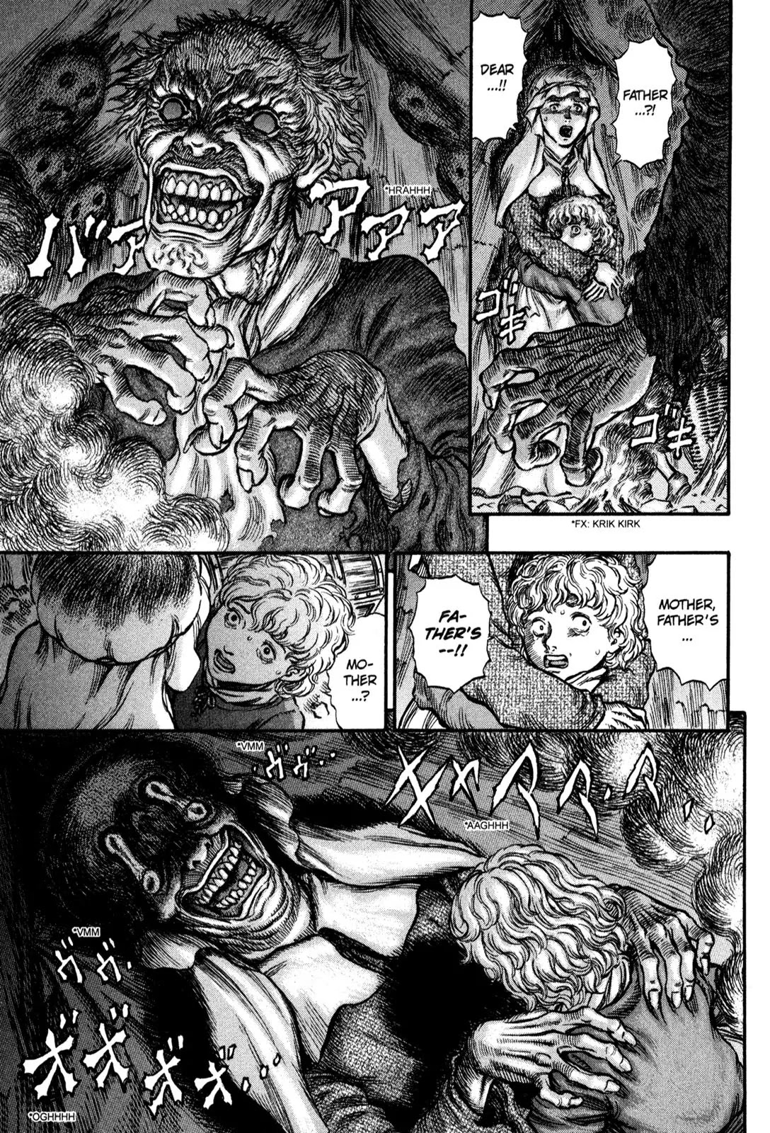 Berserk manga, chapter 163, page 4 of 20
