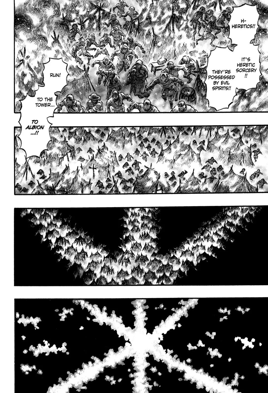 Berserk manga, chapter 163, page 7 of 20