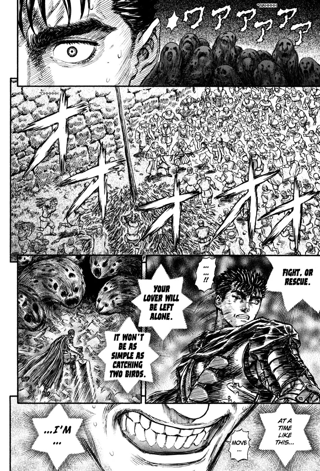 Berserk Chapter 164 page 17 - Chapter 164: Shadows of Idea (2)