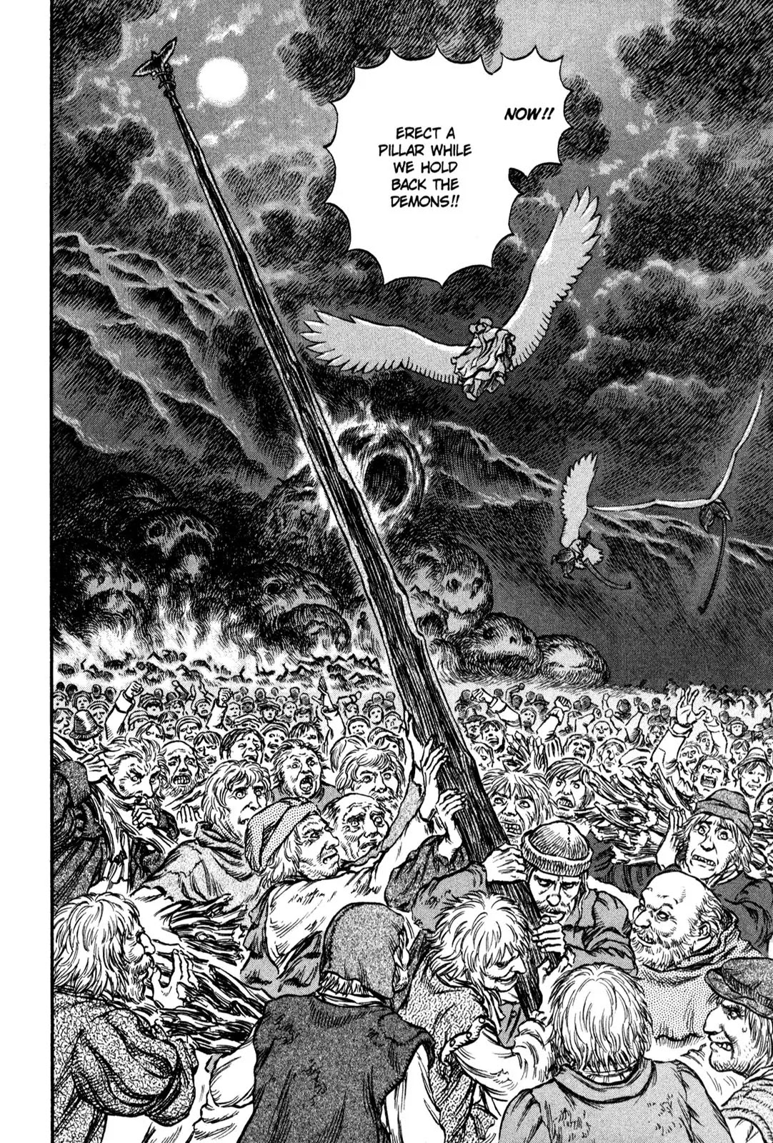 Berserk Chapter 164 page 3 - Chapter 164: Shadows of Idea (2)