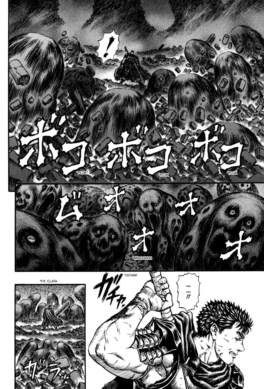 Berserk Chapter 164 page 7 - Chapter 164: Shadows of Idea (2)