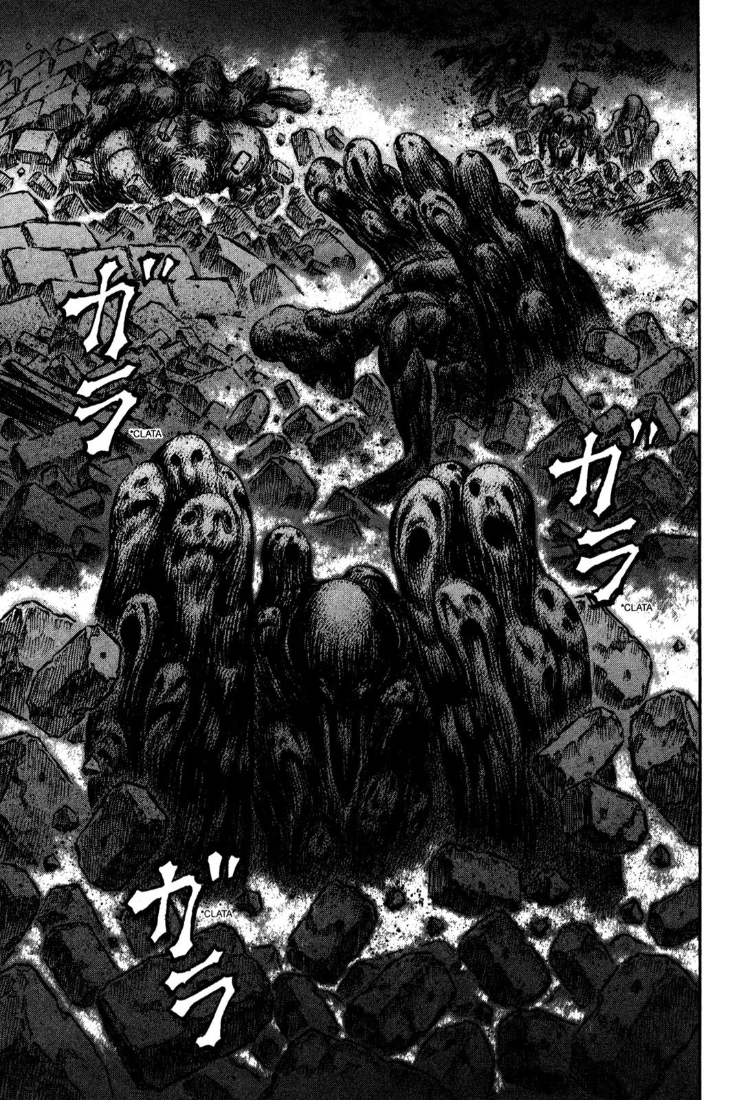 Berserk Chapter 164 page 8 - Chapter 164: Shadows of Idea (2)