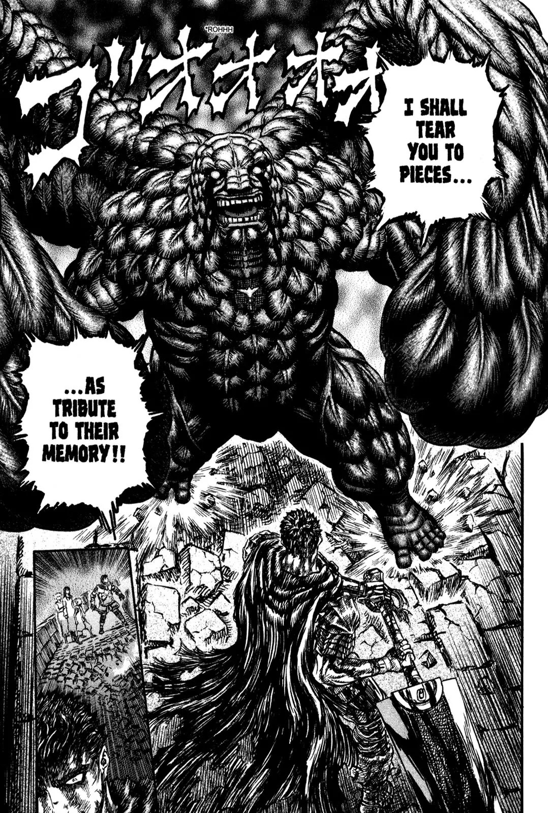 Berserk Chapter 167 page 16 - Chapter 167: Bestial Priest (1)
