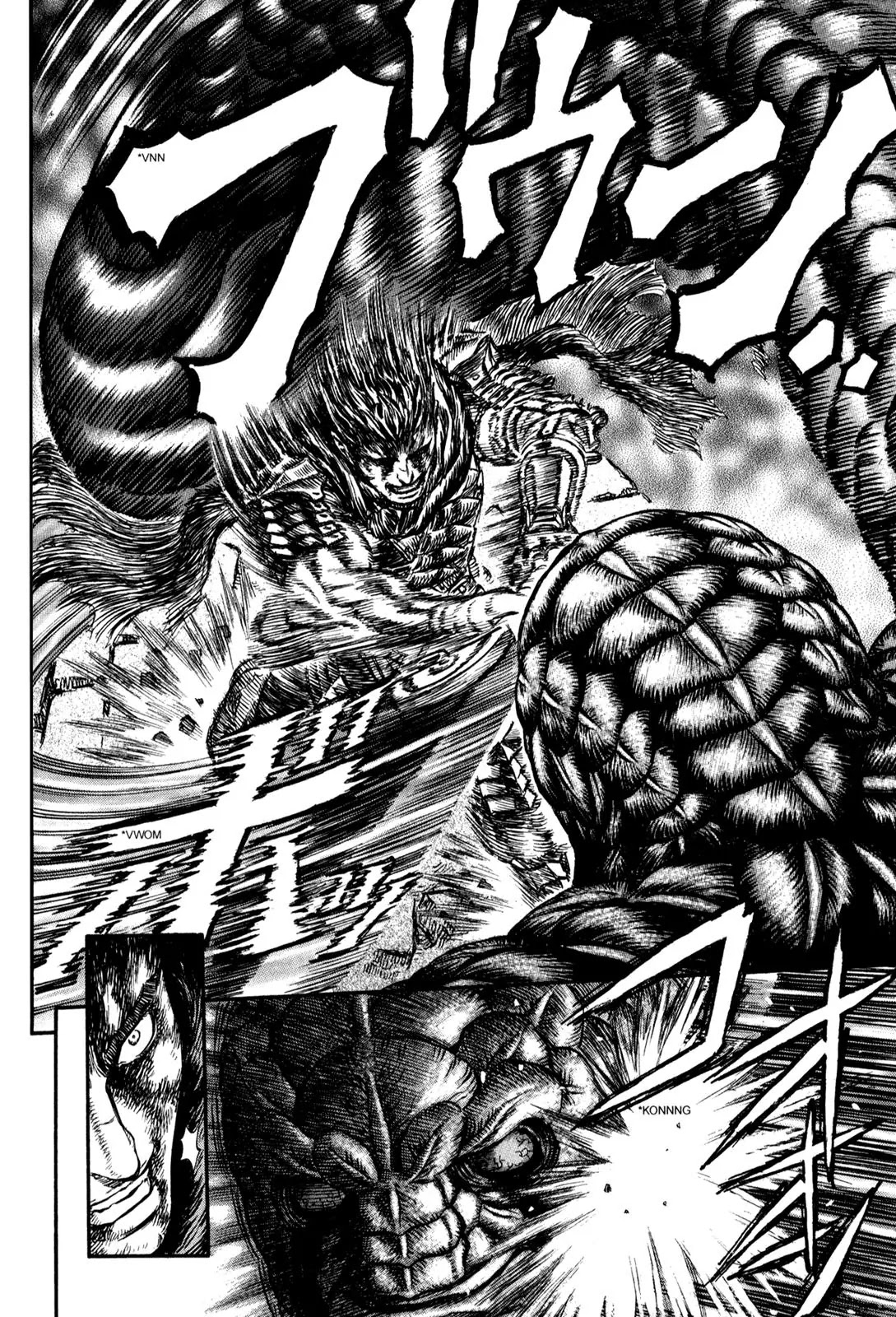 Berserk Chapter 167 page 17 - Chapter 167: Bestial Priest (1)