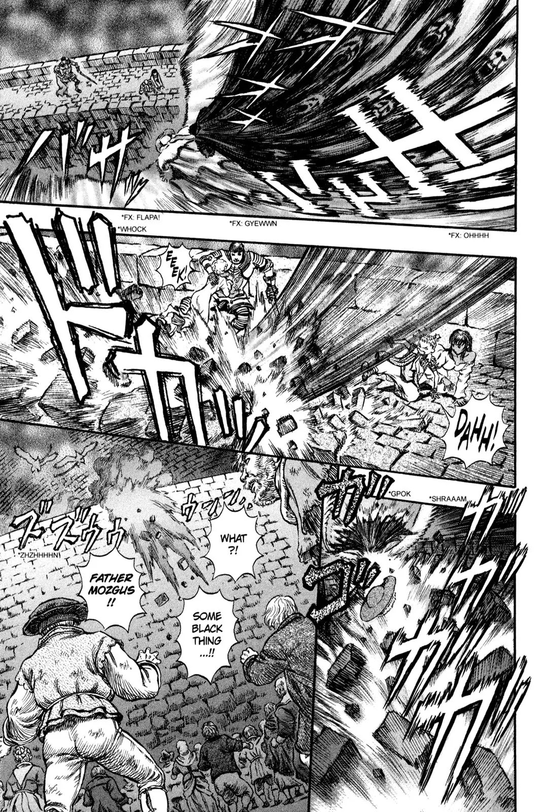 Berserk Chapter 167 page 2 - Chapter 167: Bestial Priest (1)