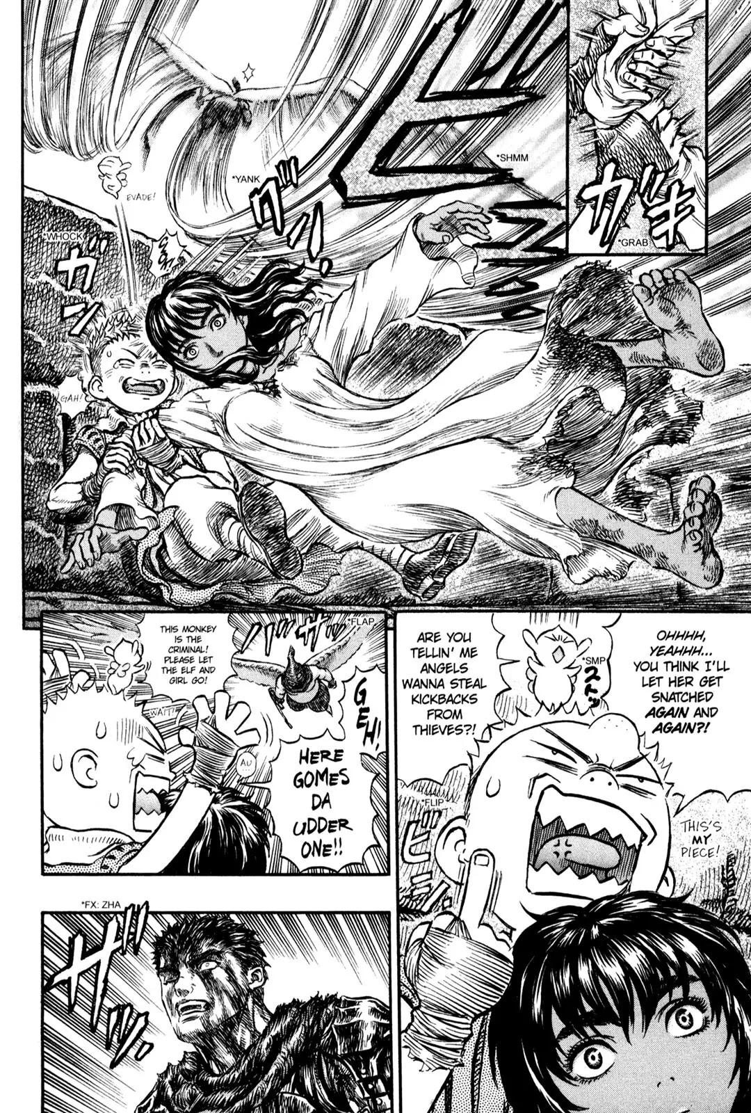 Berserk Chapter 167 page 9 - Chapter 167: Bestial Priest (1)