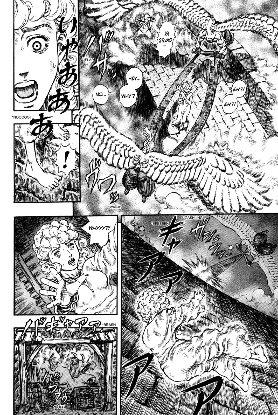 Berserk manga, chapter 168, page 14 of 20