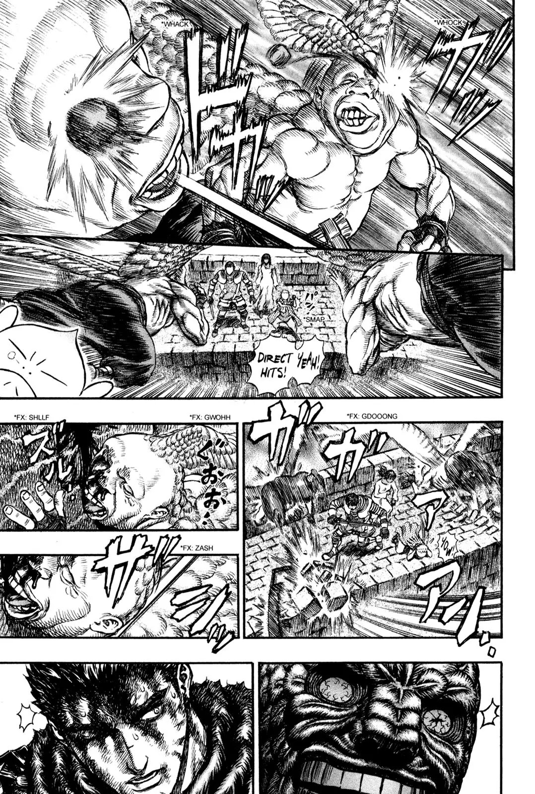 Berserk manga, chapter 168, page 17 of 20