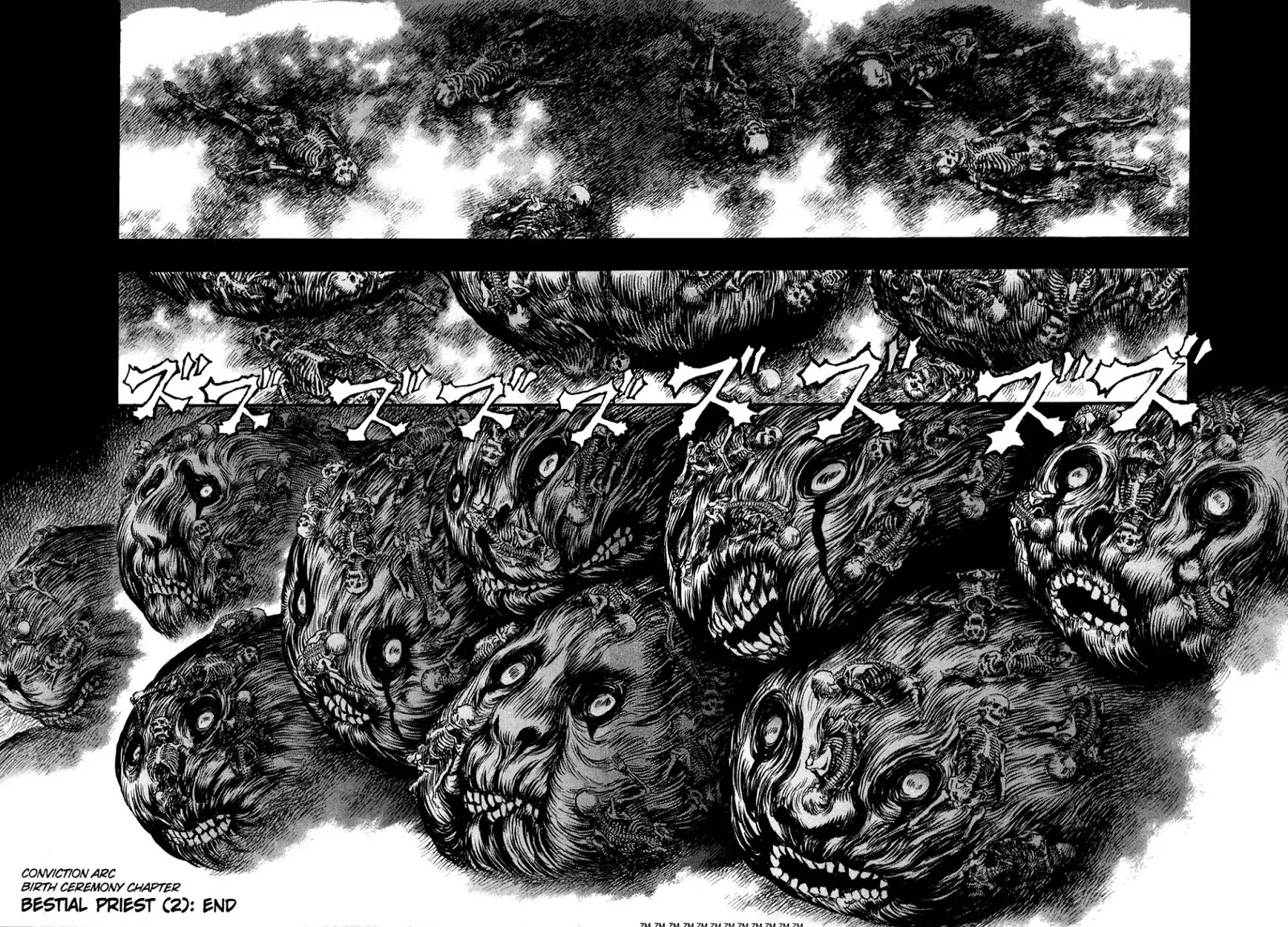 Berserk manga, chapter 168, page 20 of 20