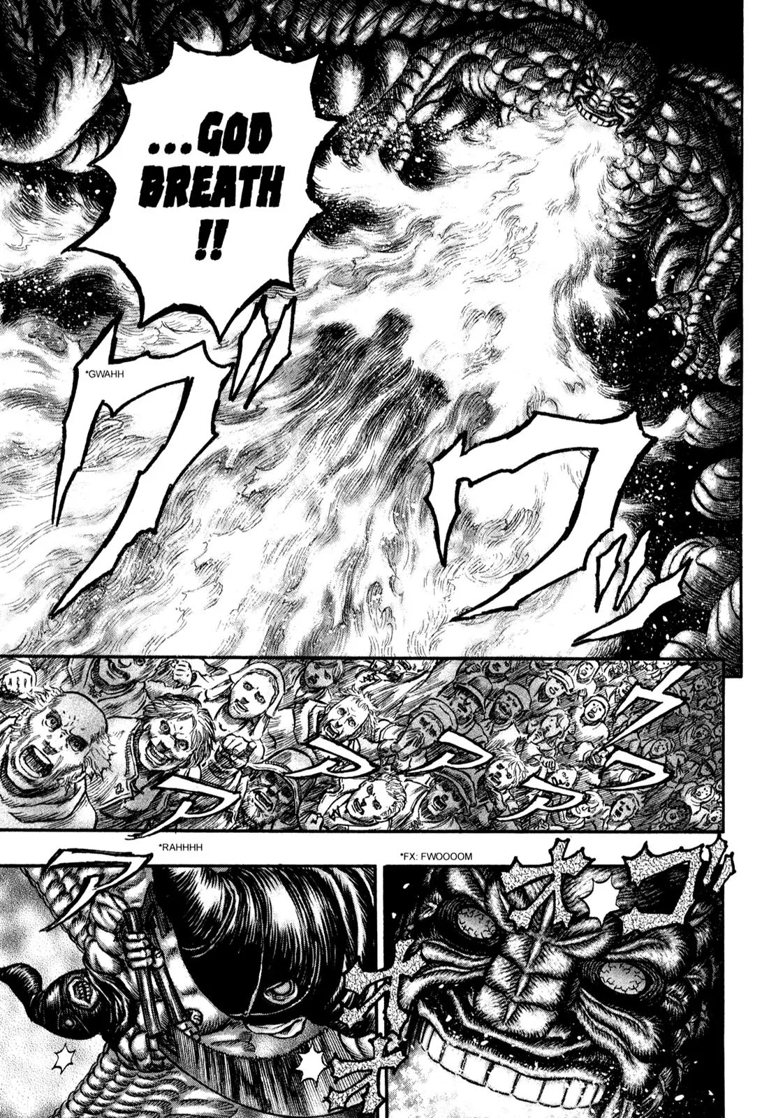 Berserk manga, chapter 168, page 5 of 20