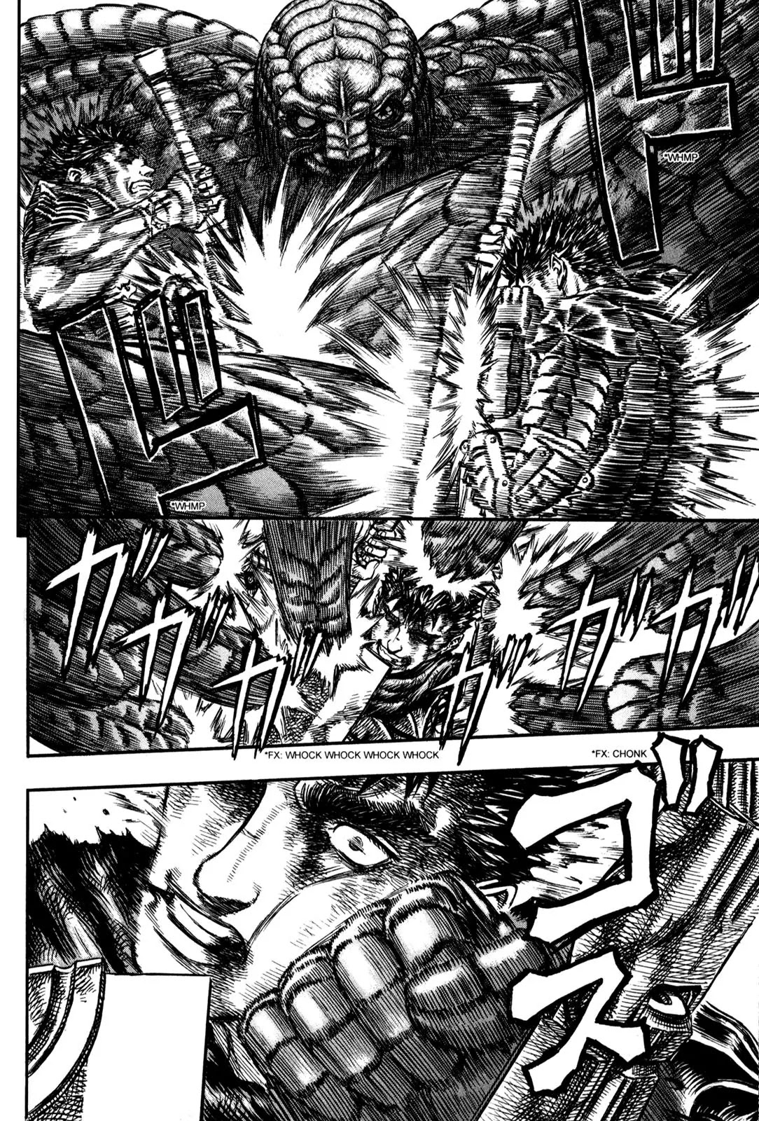 Berserk manga, chapter 169, page 12 of 20