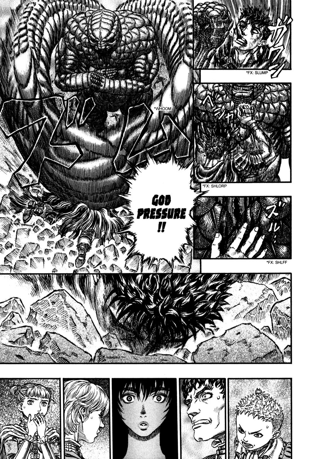 Berserk manga, chapter 169, page 13 of 20