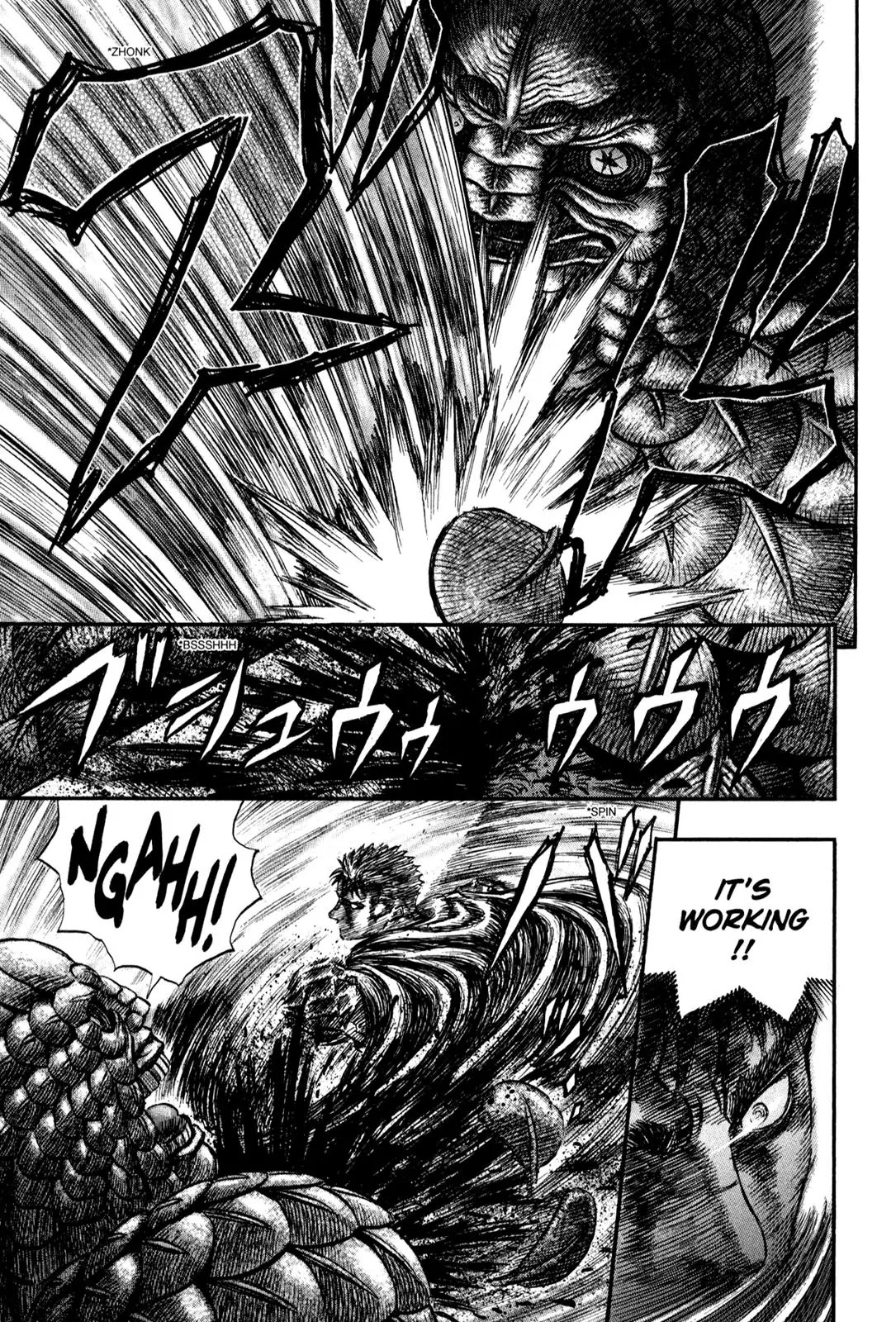Berserk manga, chapter 169, page 17 of 20