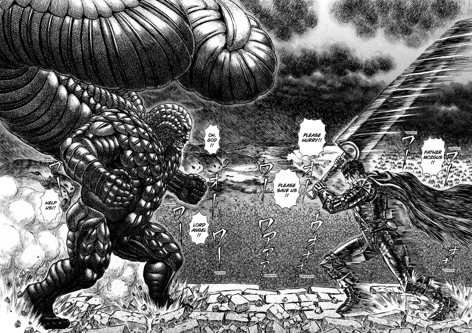 Berserk manga, chapter 169, page 3 of 20