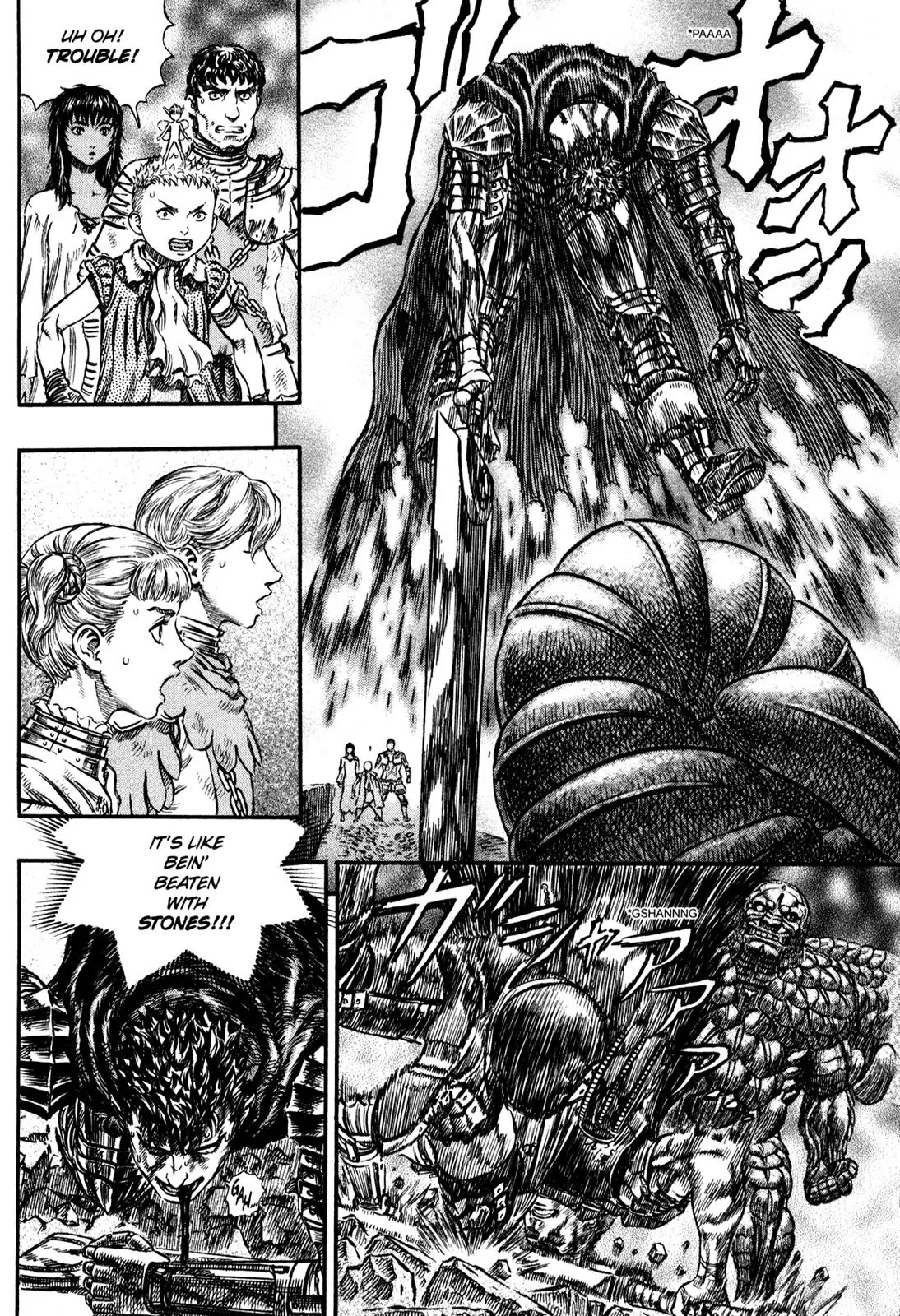 Berserk manga, chapter 169, page 6 of 20