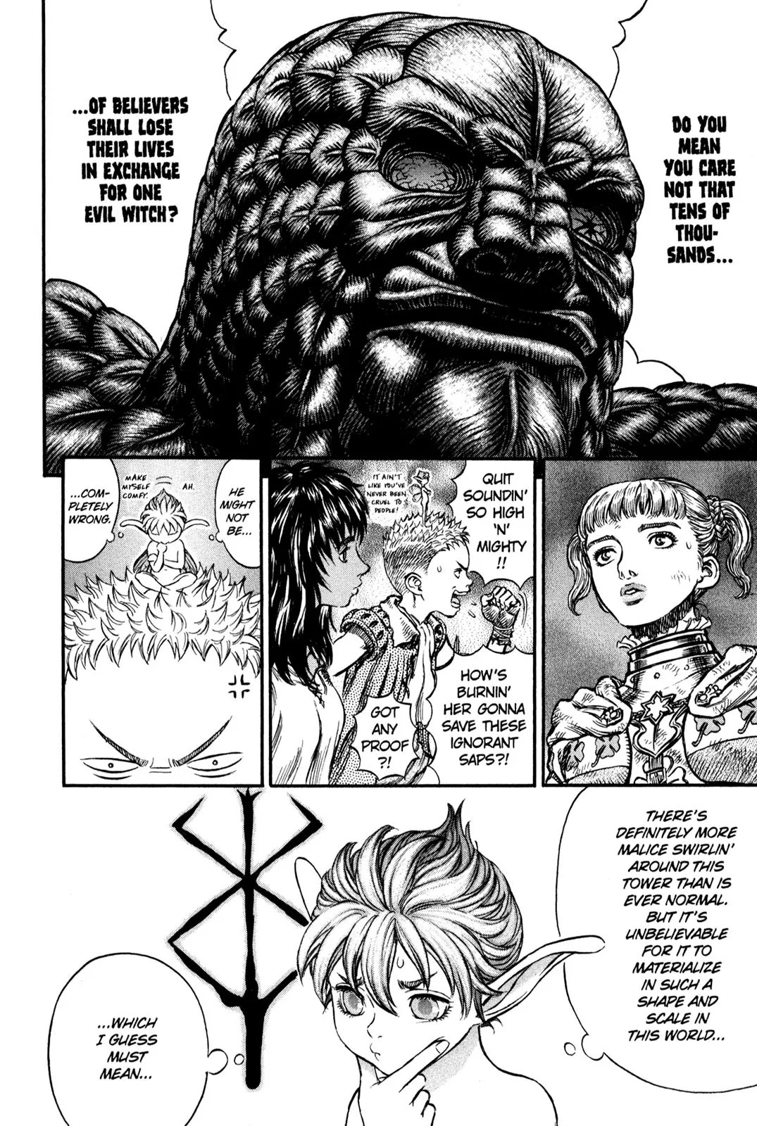 Berserk manga, chapter 169, page 8 of 20