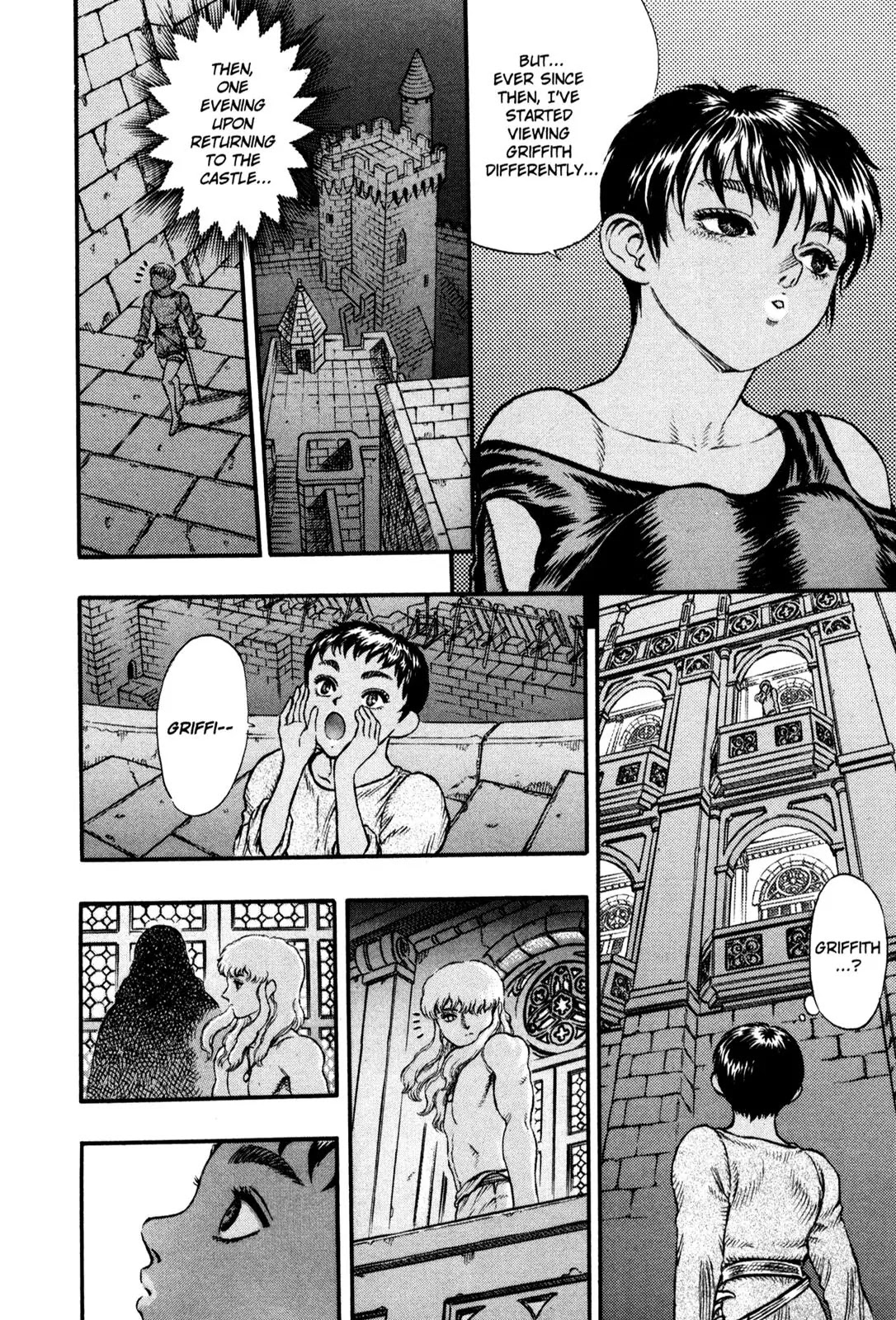 Berserk Chapter 17 page 14 - Chapter 17: Casca (3)