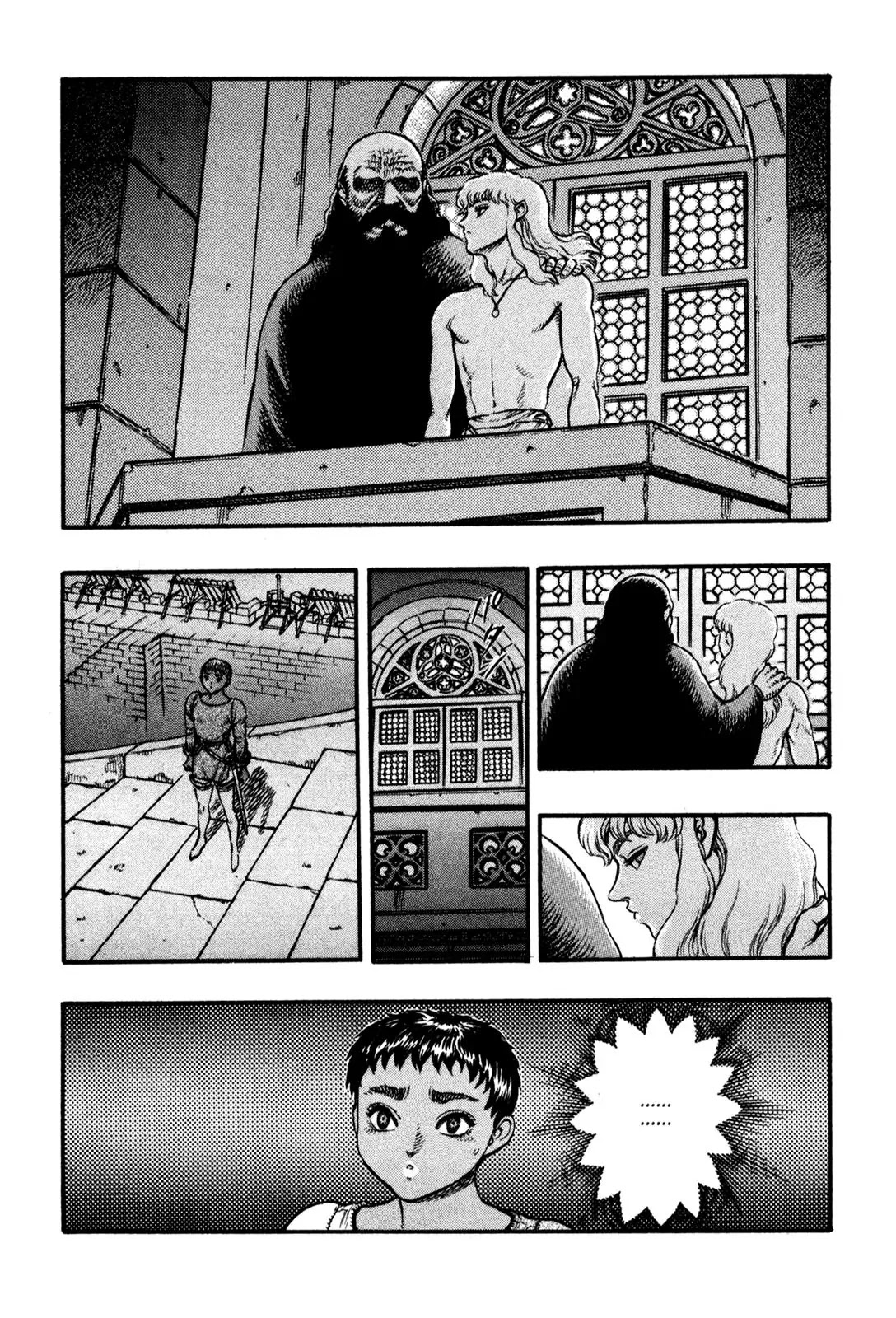 Berserk Chapter 17 page 15 - Chapter 17: Casca (3)