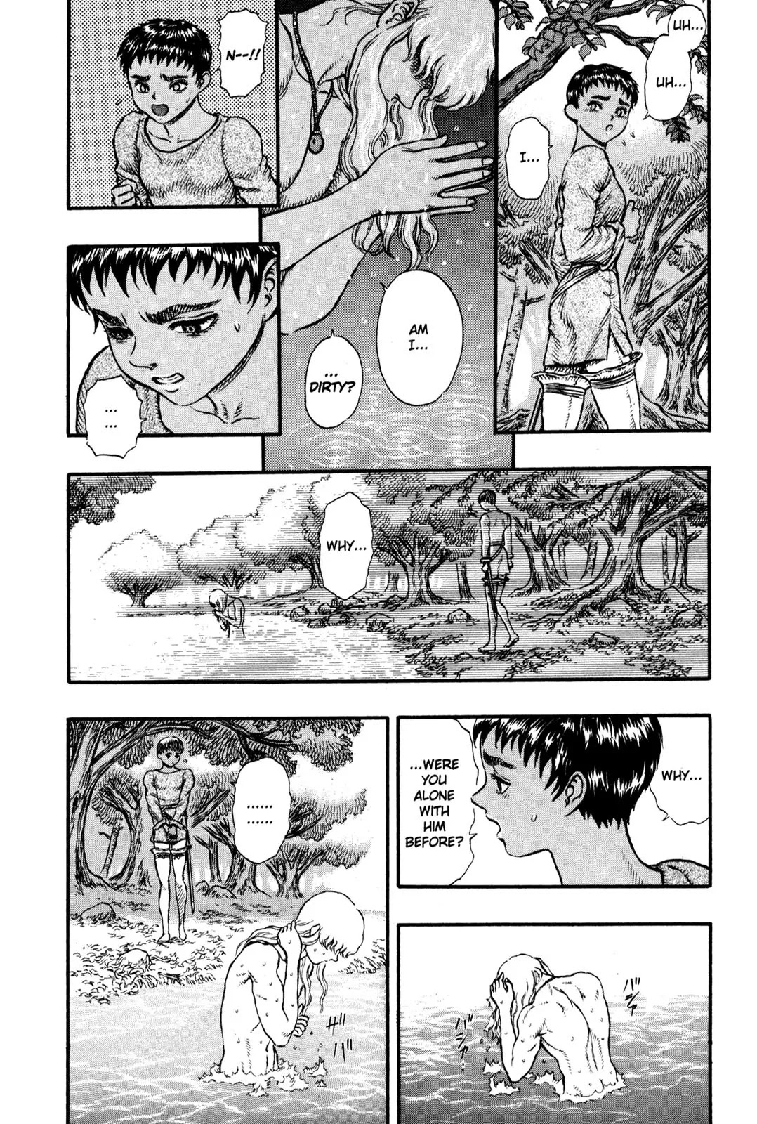 Berserk Chapter 17 page 18 - Chapter 17: Casca (3)