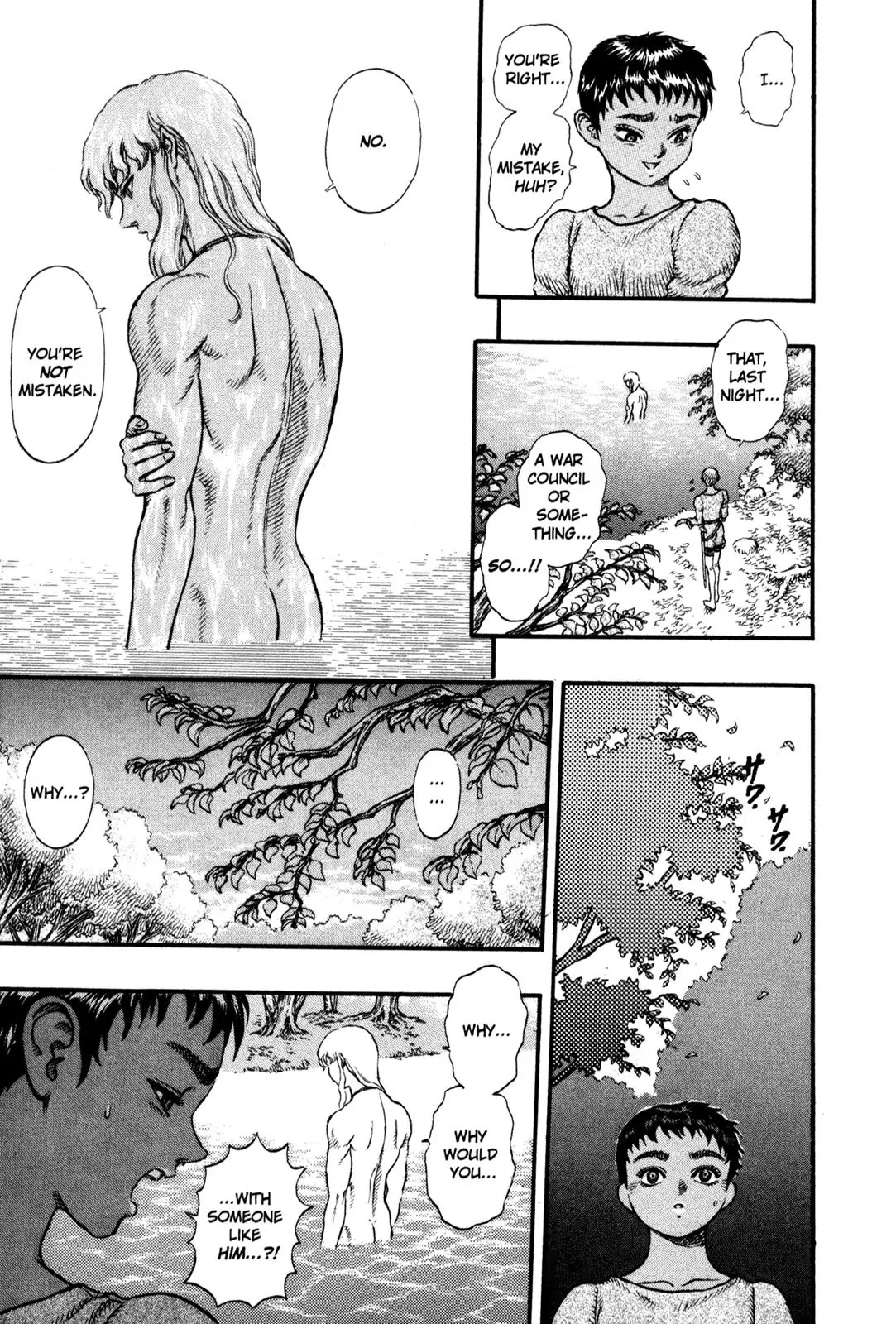 Berserk Chapter 17 page 19 - Chapter 17: Casca (3)