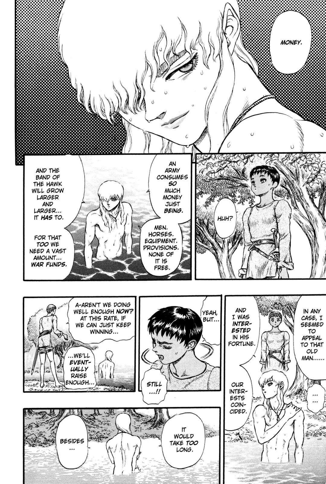 Berserk Chapter 17 page 20 - Chapter 17: Casca (3)
