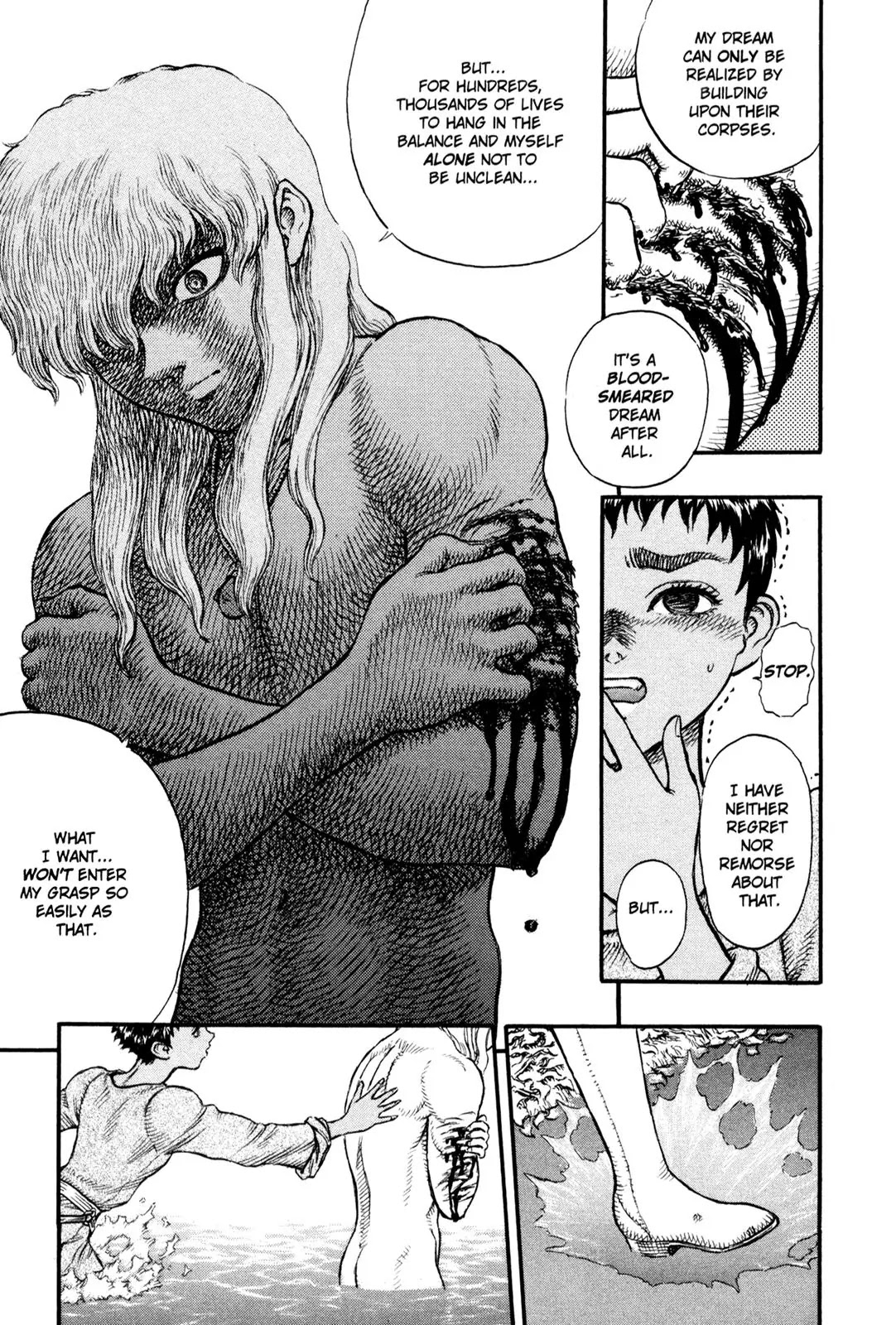 Berserk Chapter 17 page 23 - Chapter 17: Casca (3)