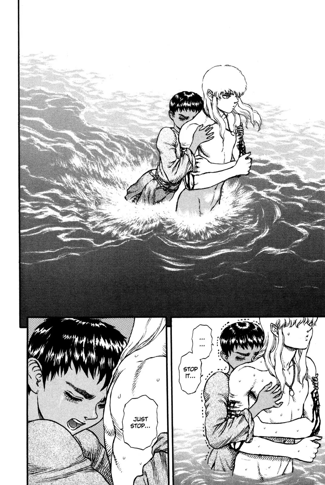 Berserk Chapter 17 page 24 - Chapter 17: Casca (3)