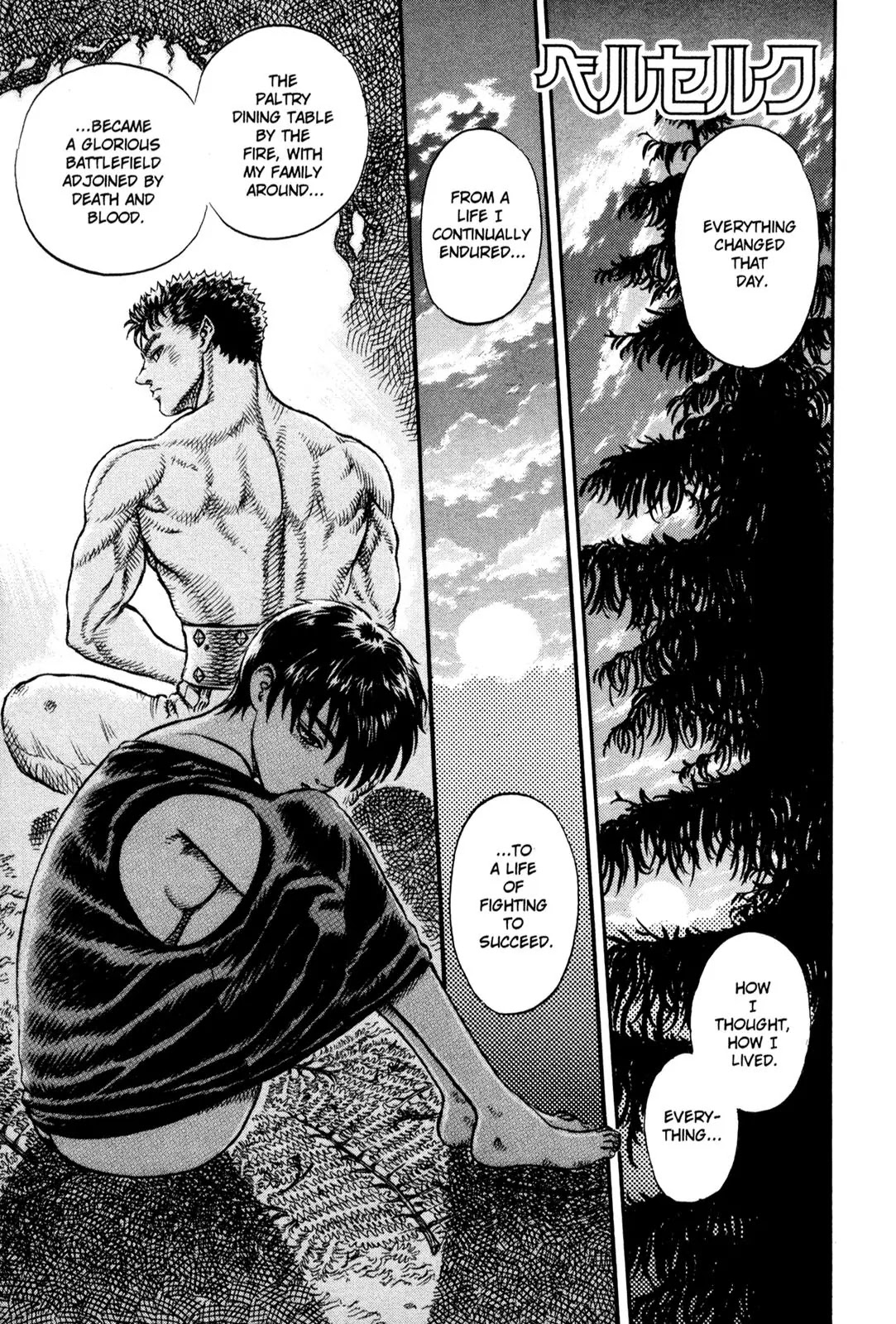 Berserk Chapter 17 page 5 - Chapter 17: Casca (3)