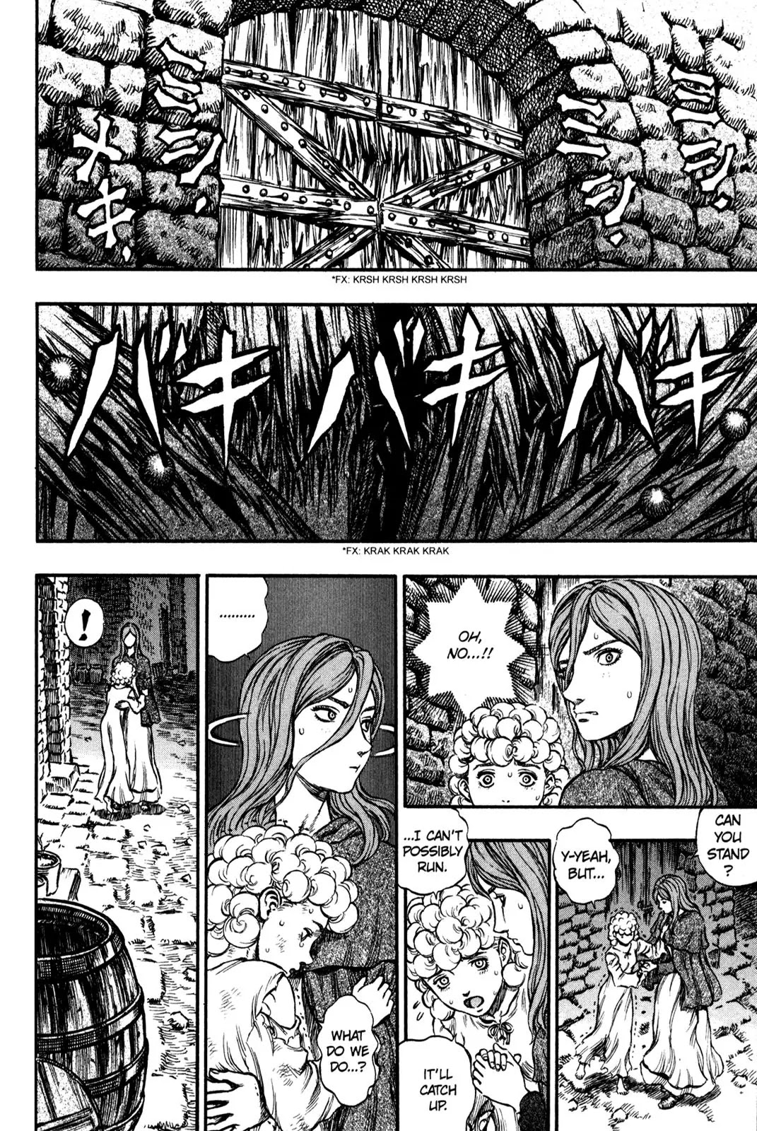 Berserk manga, chapter 171, page 14 of 21