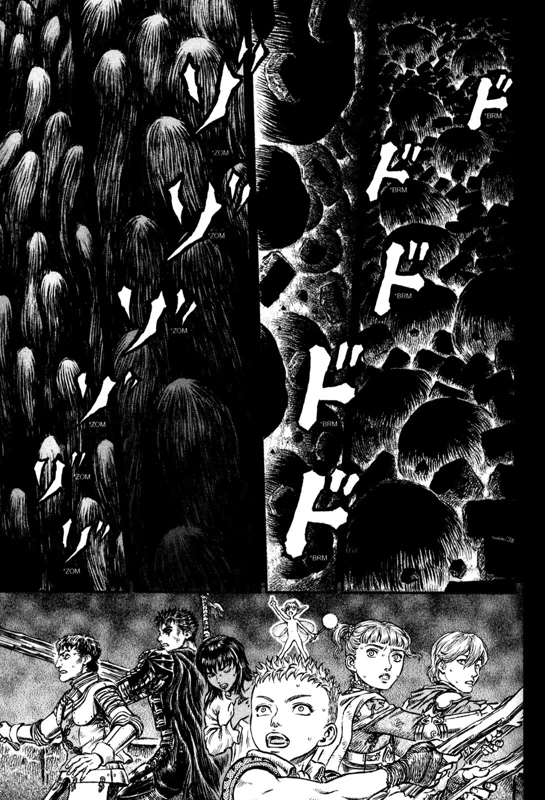 Berserk manga, chapter 172, page 14 of 19