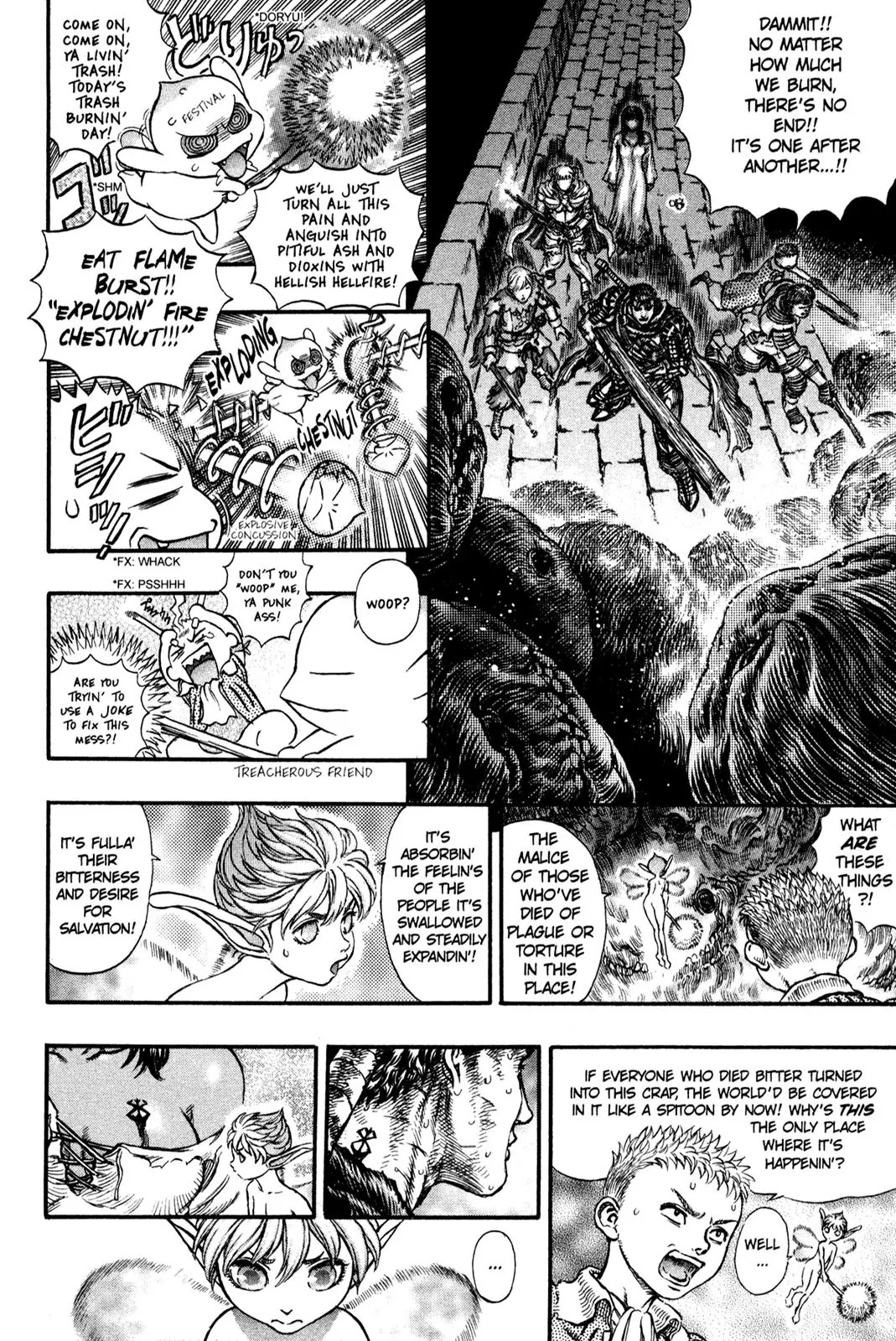 Berserk manga, chapter 172, page 3 of 19